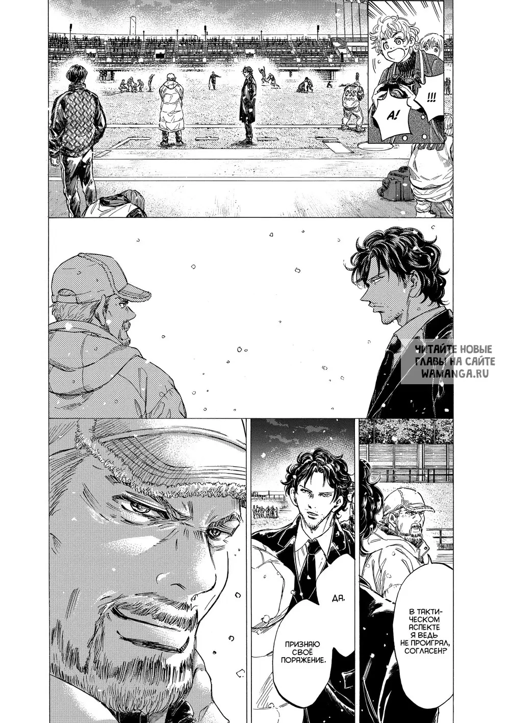 Page 11.000