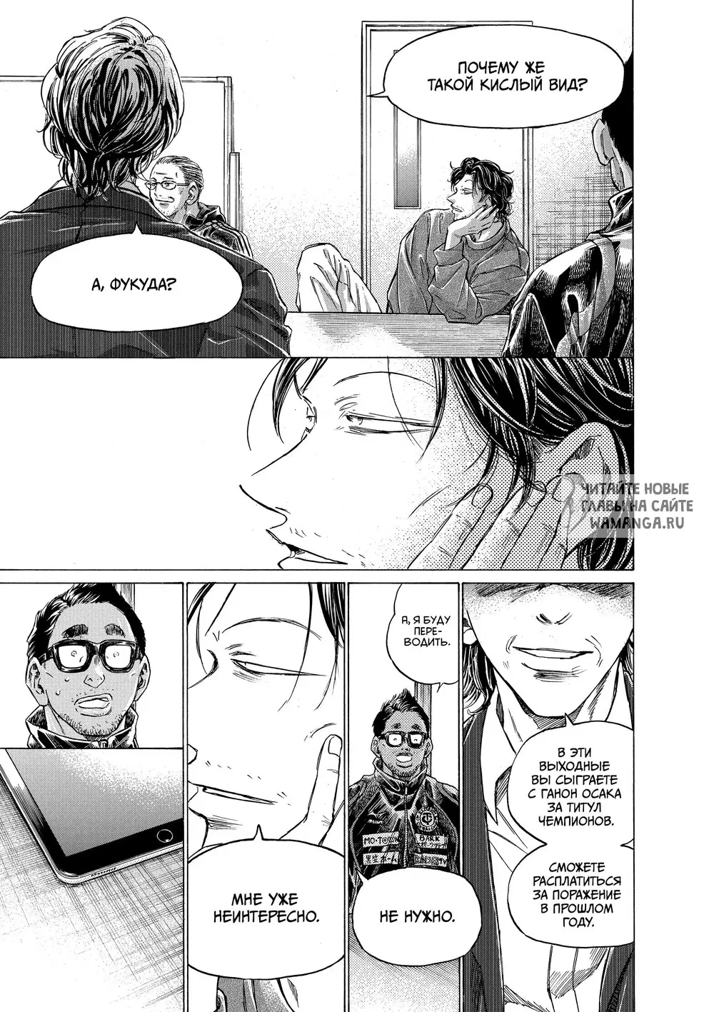 Page 11.000