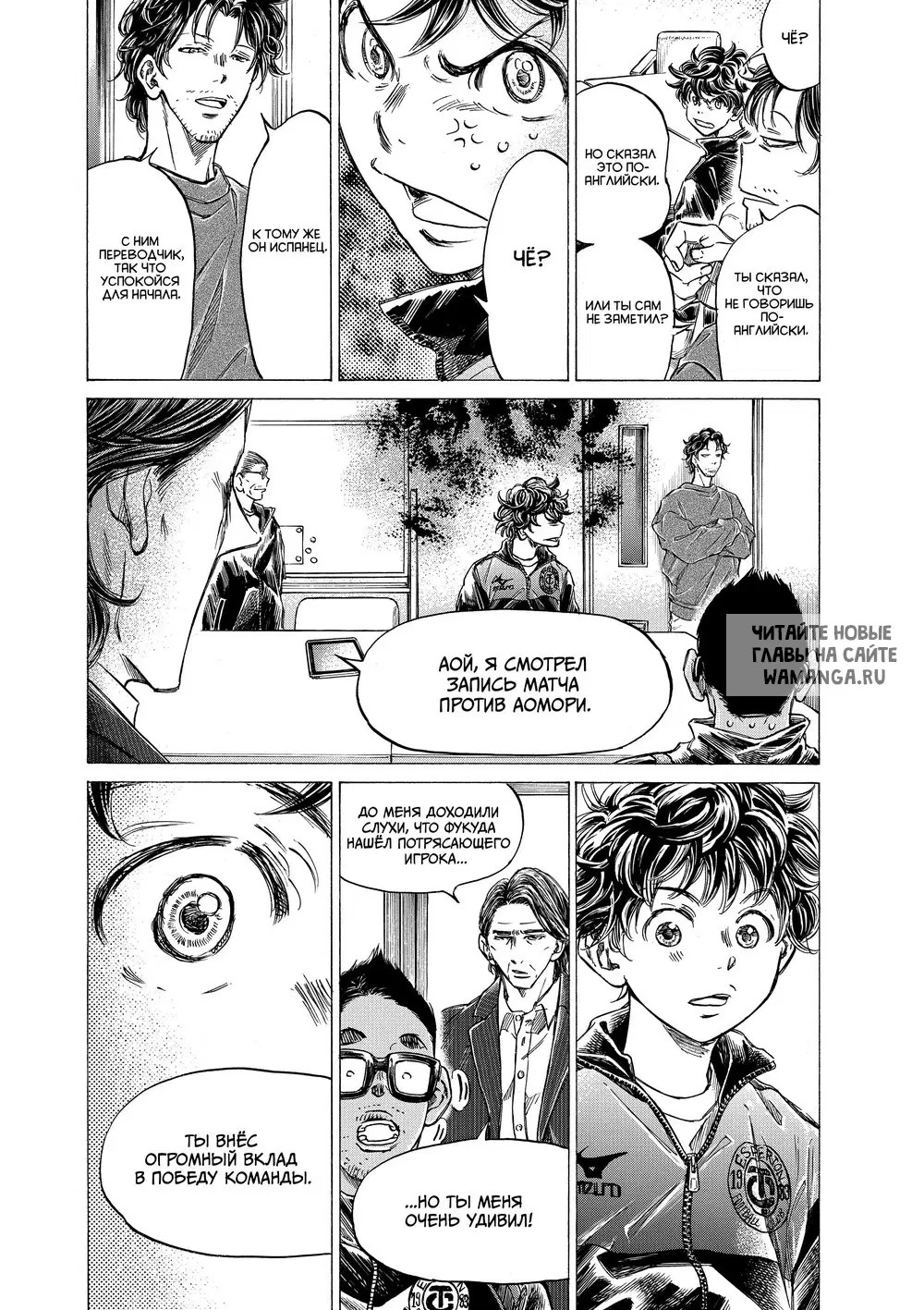 Page 11.000