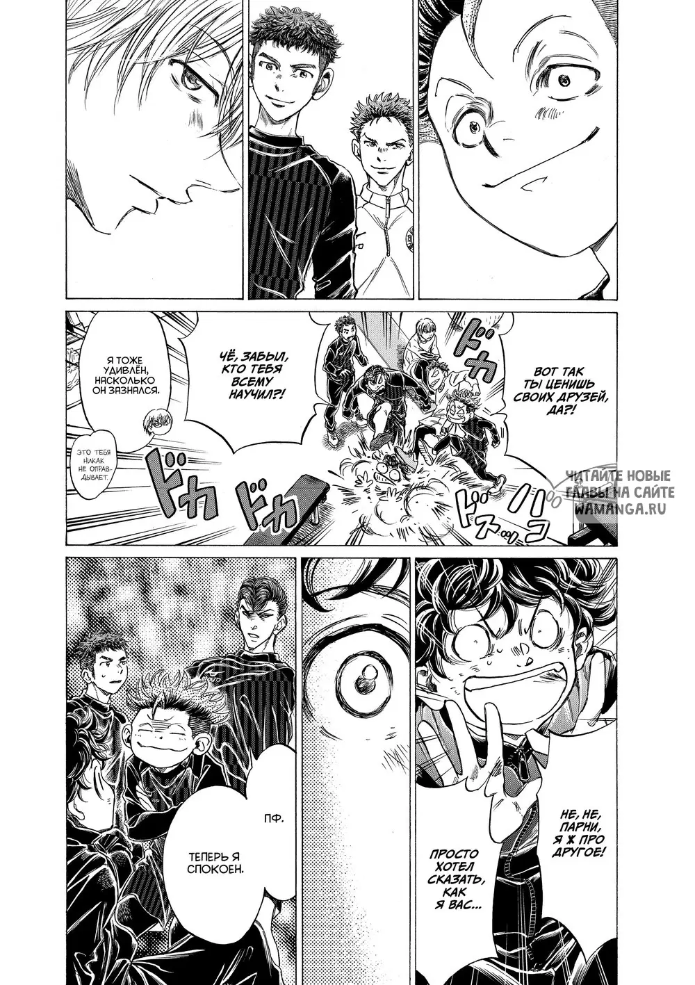 Page 11.000