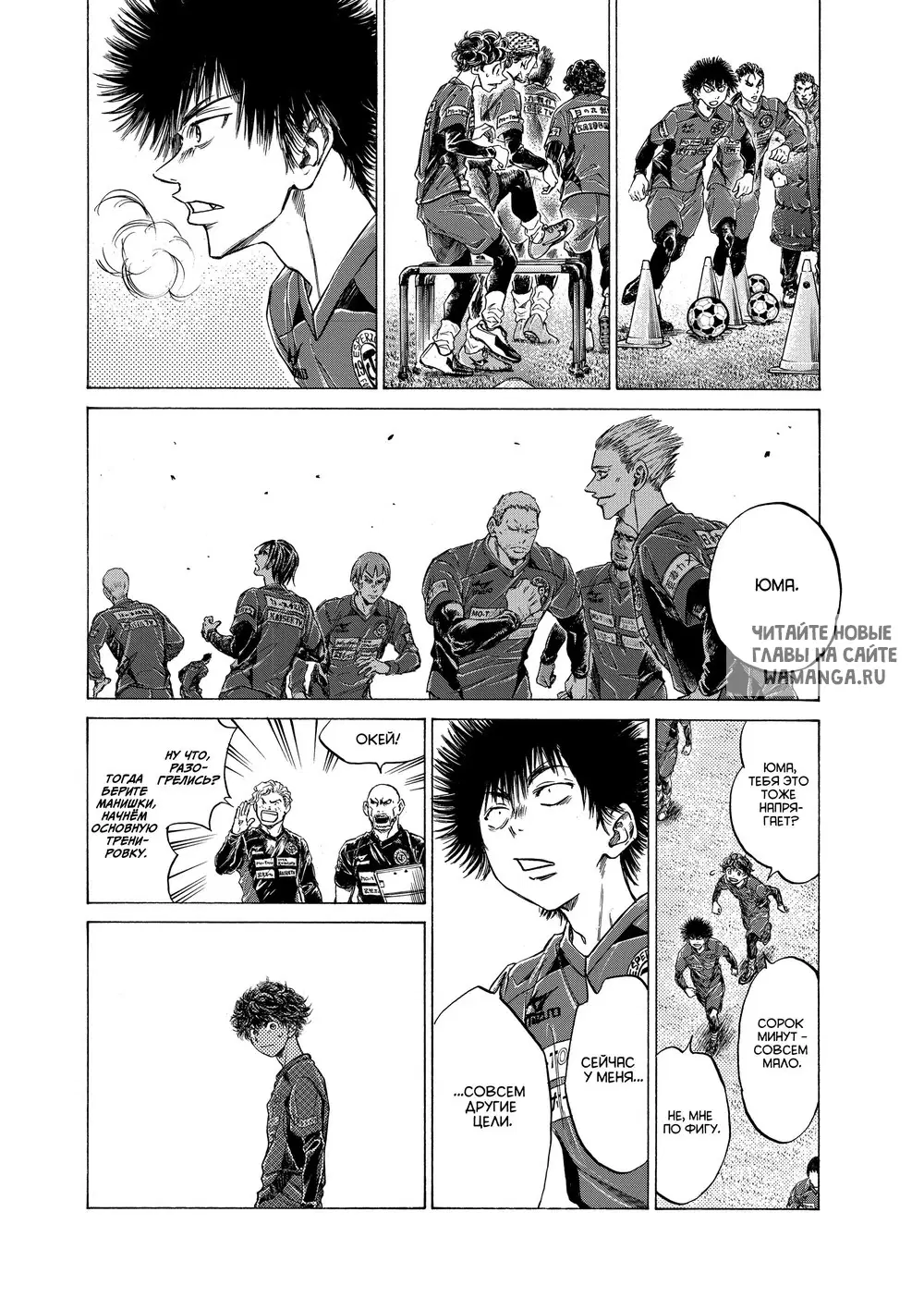 Page 11.000