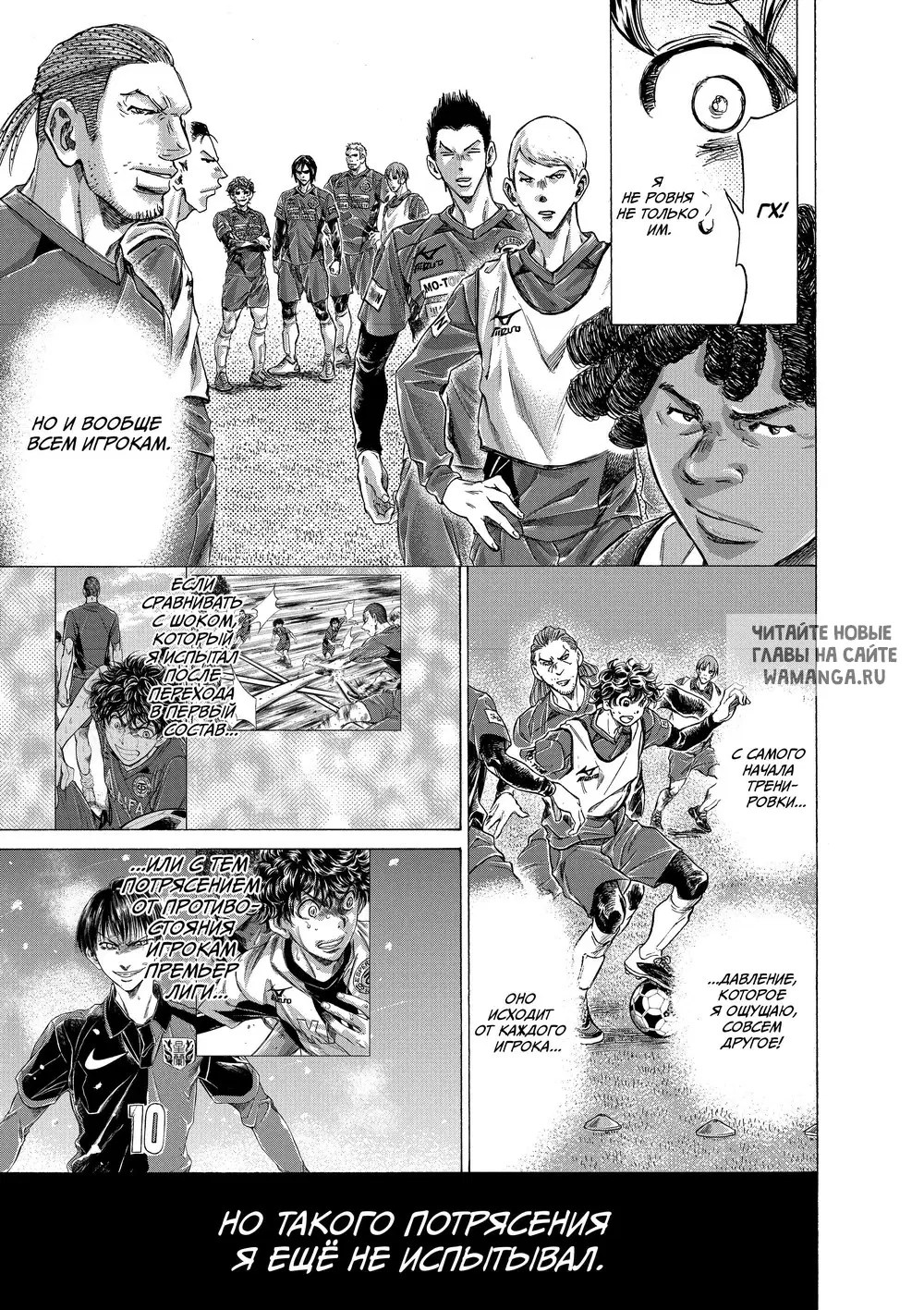 Page 11.000