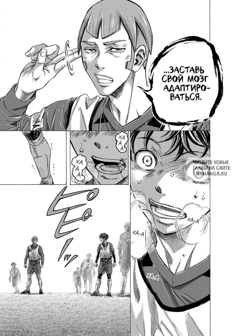 Page 11.000