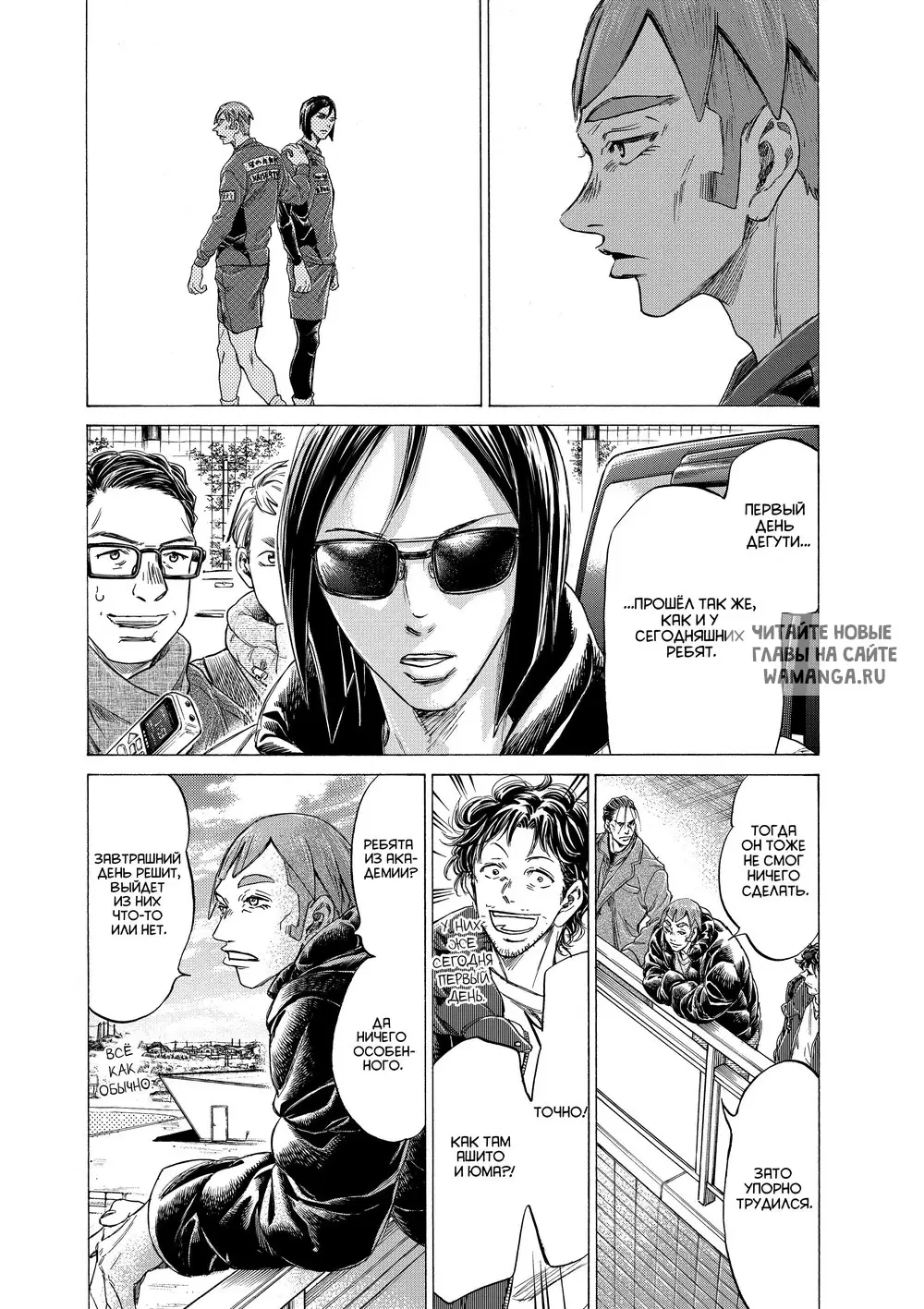 Page 11.000