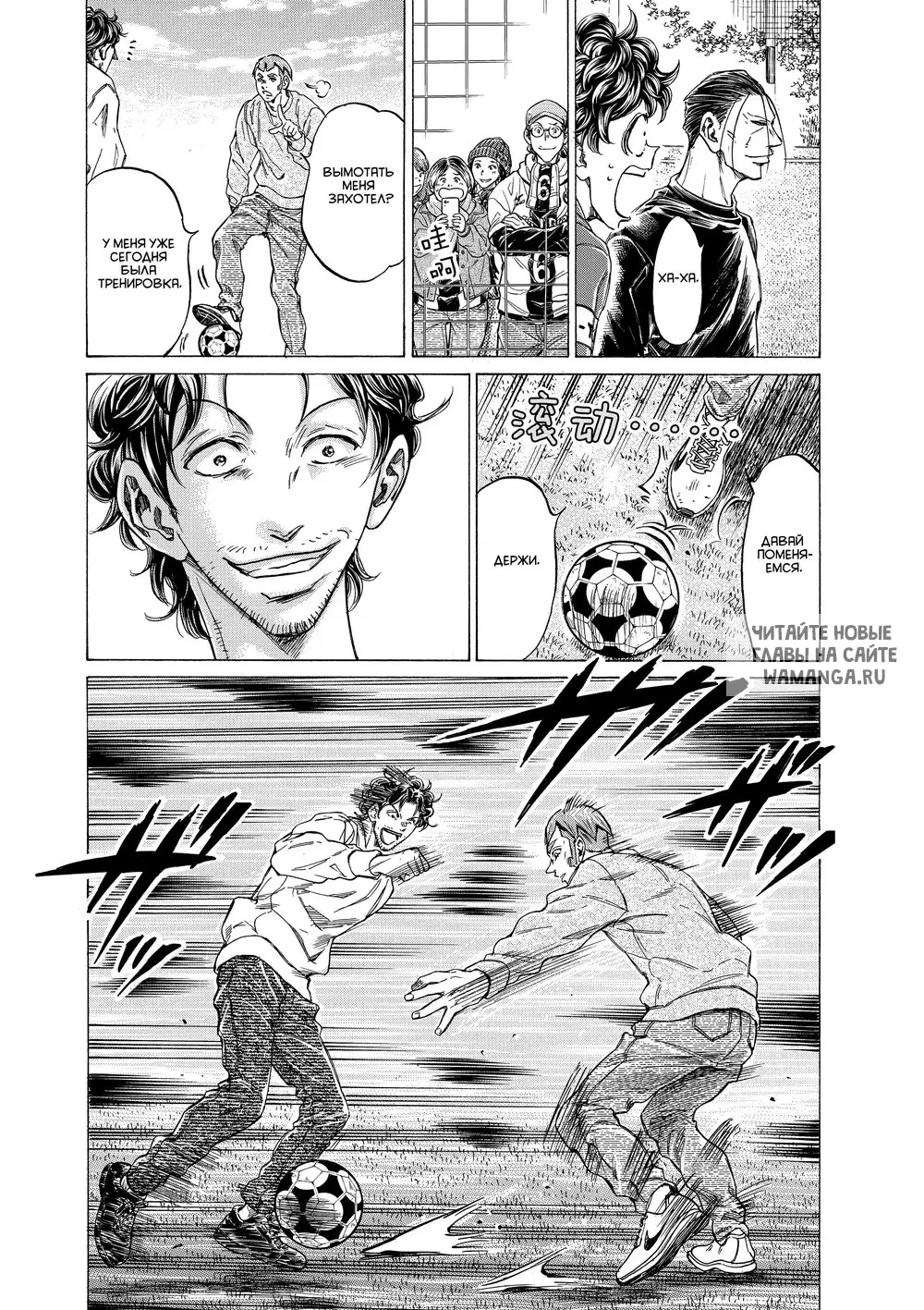 Page 11.000