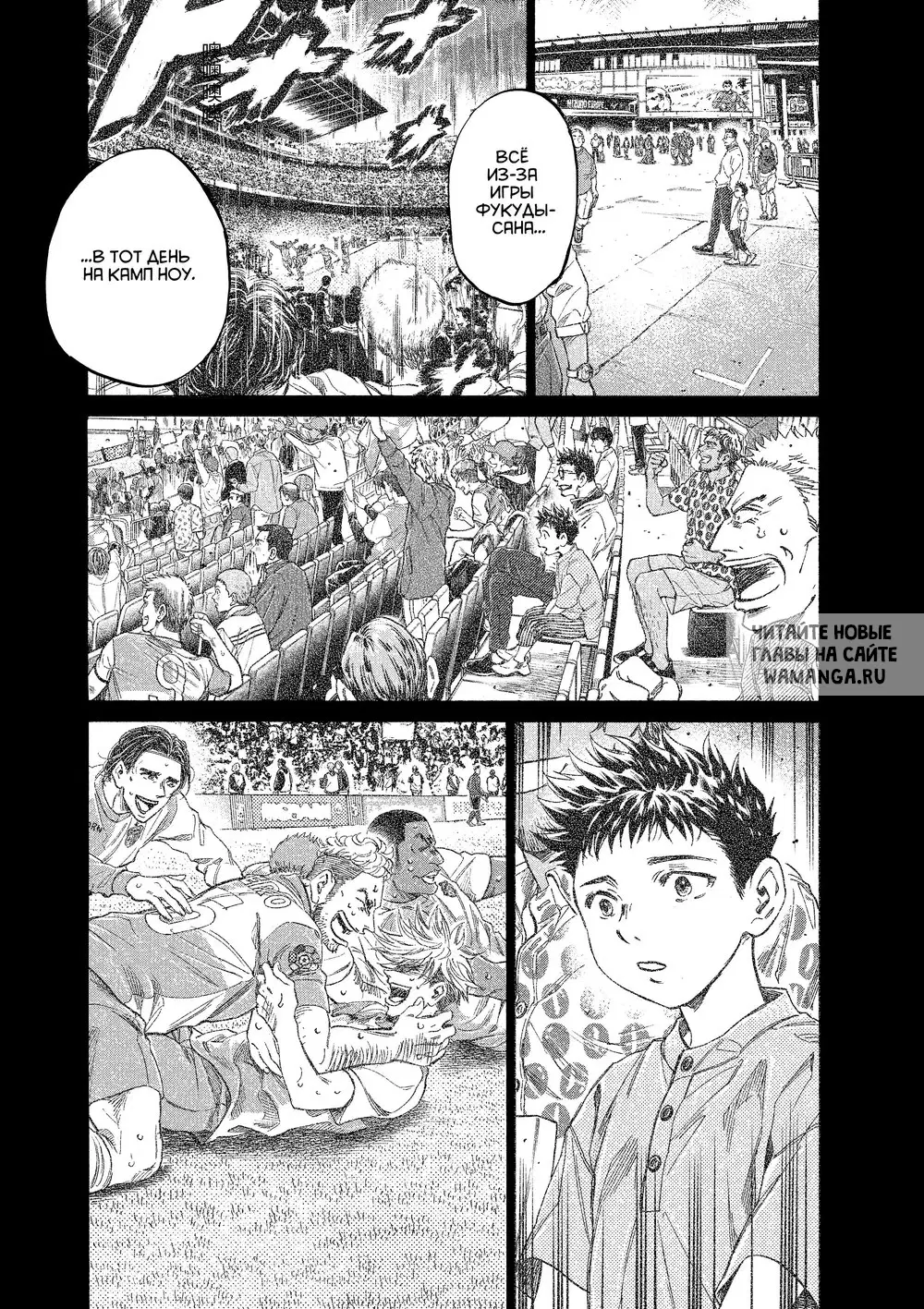 Page 11.000