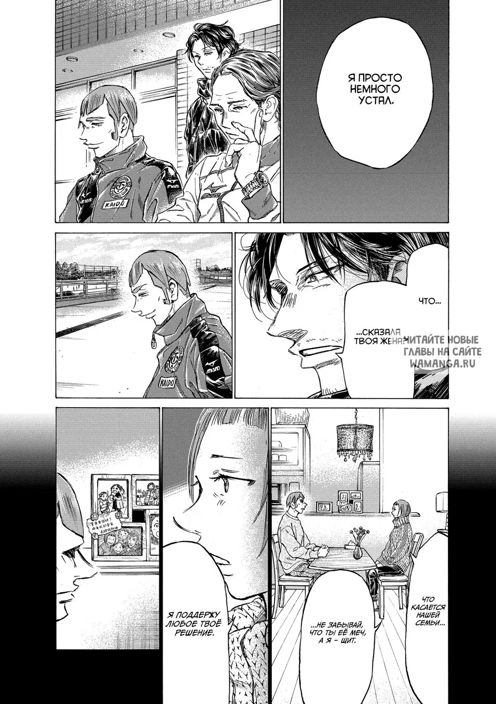 Page 11.000
