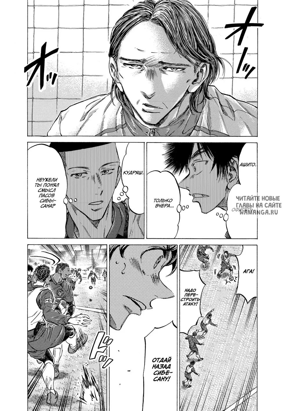 Page 11.000