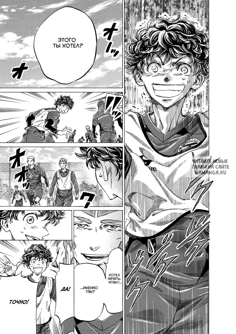 Page 11.000