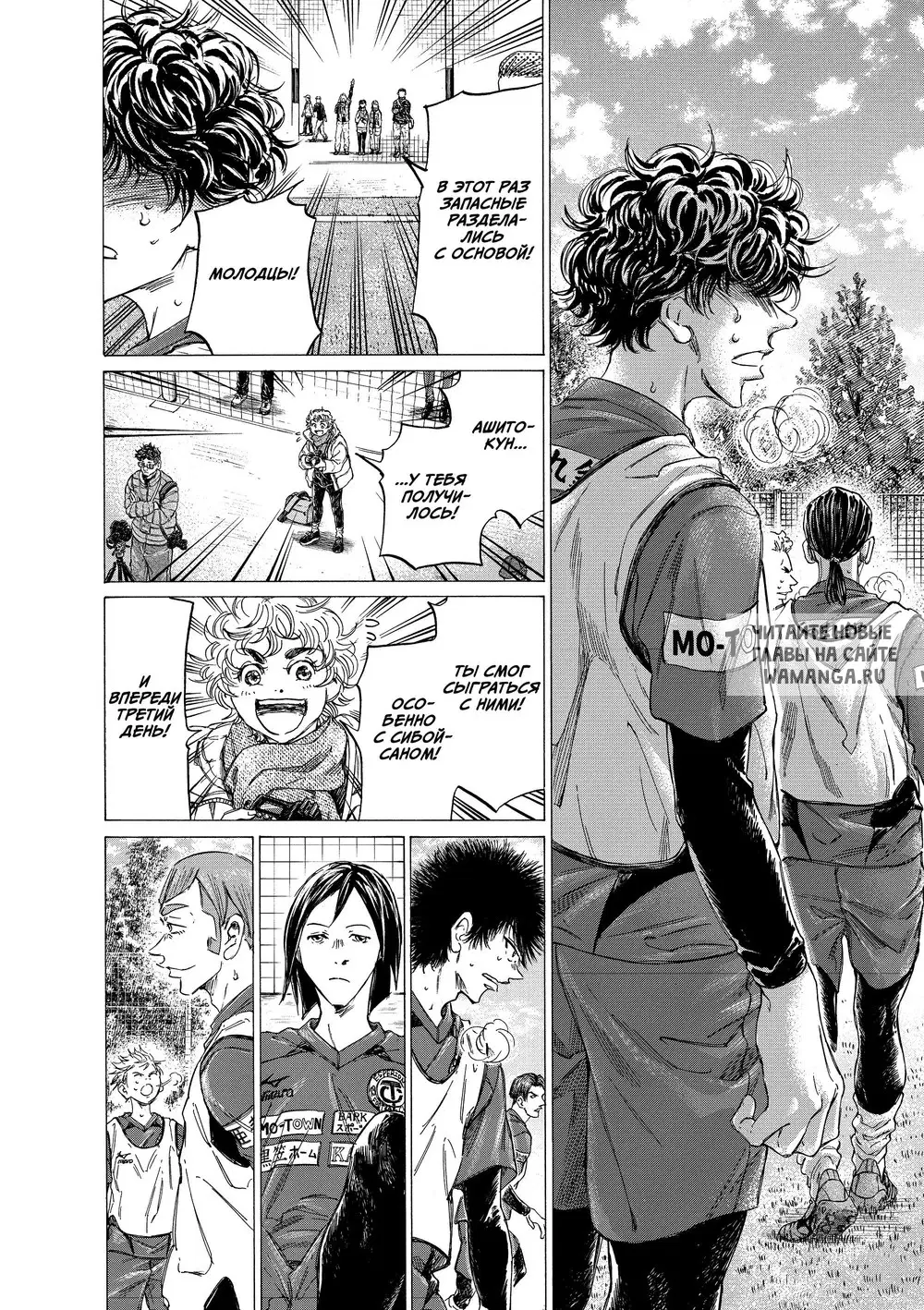 Page 11.000