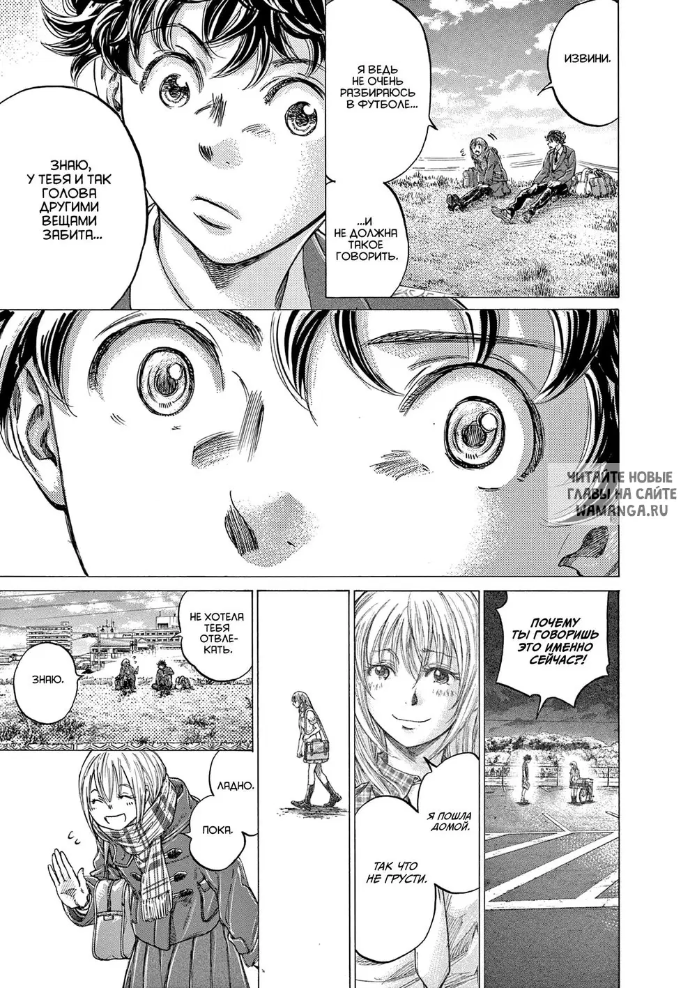 Page 11.000