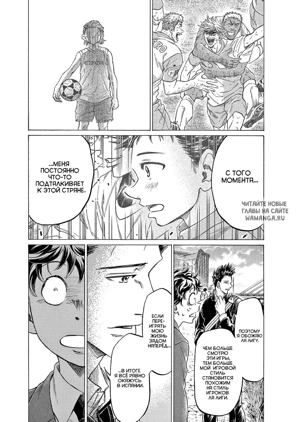 Page 11.000