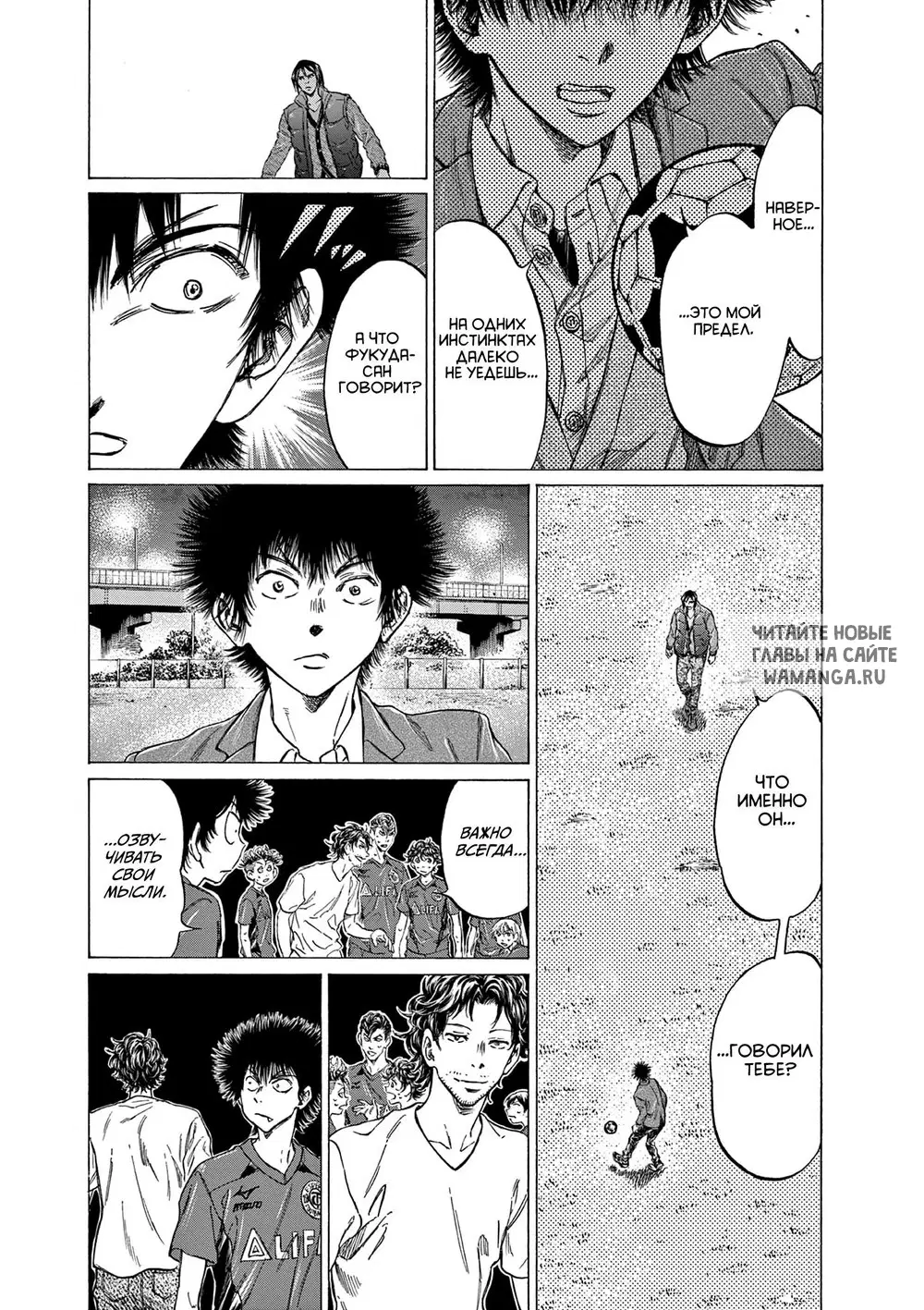 Page 11.000