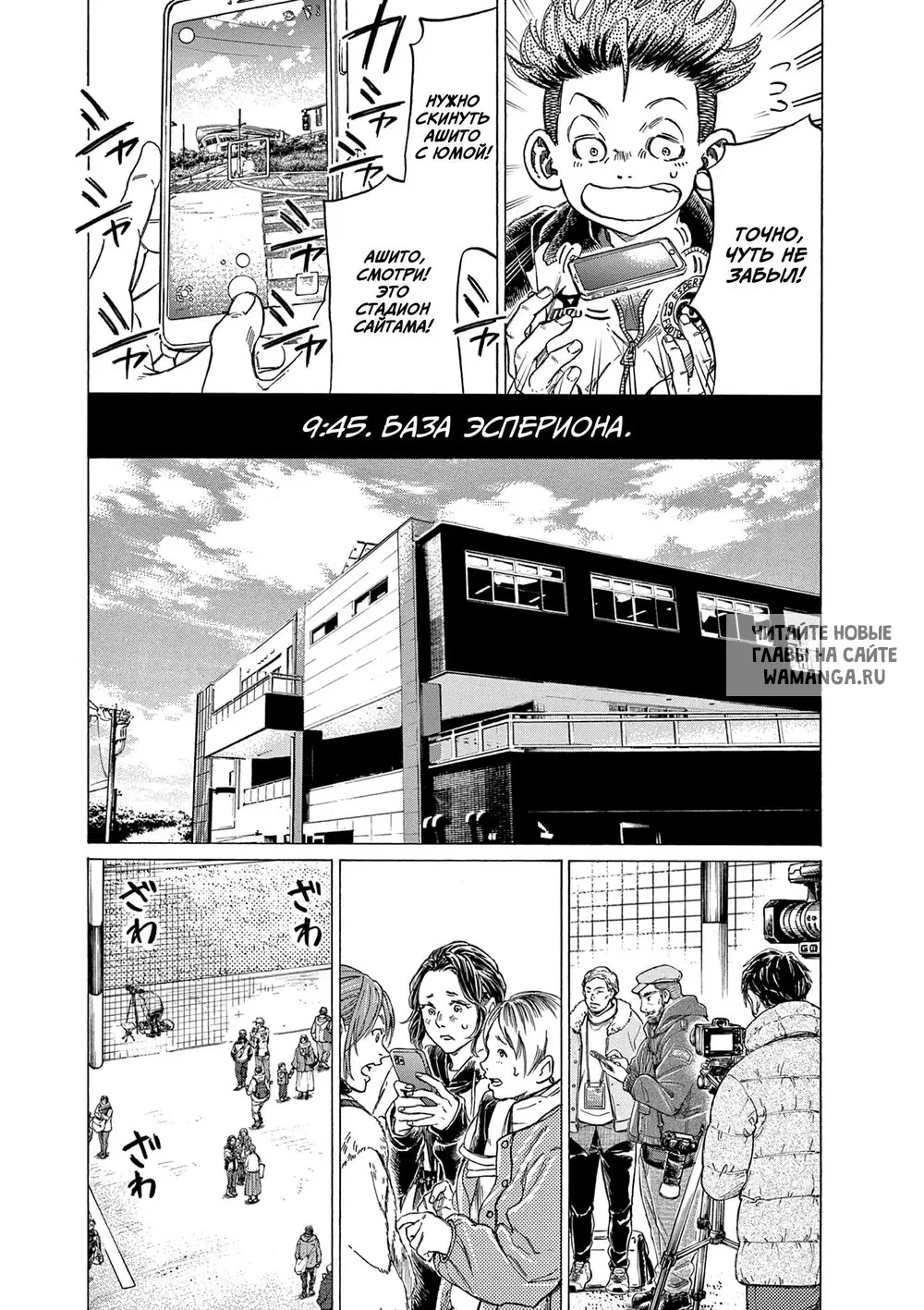 Page 11.000