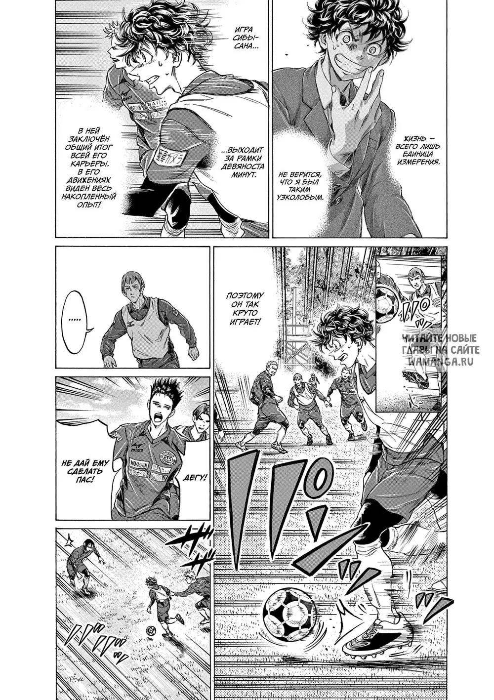 Page 11.000