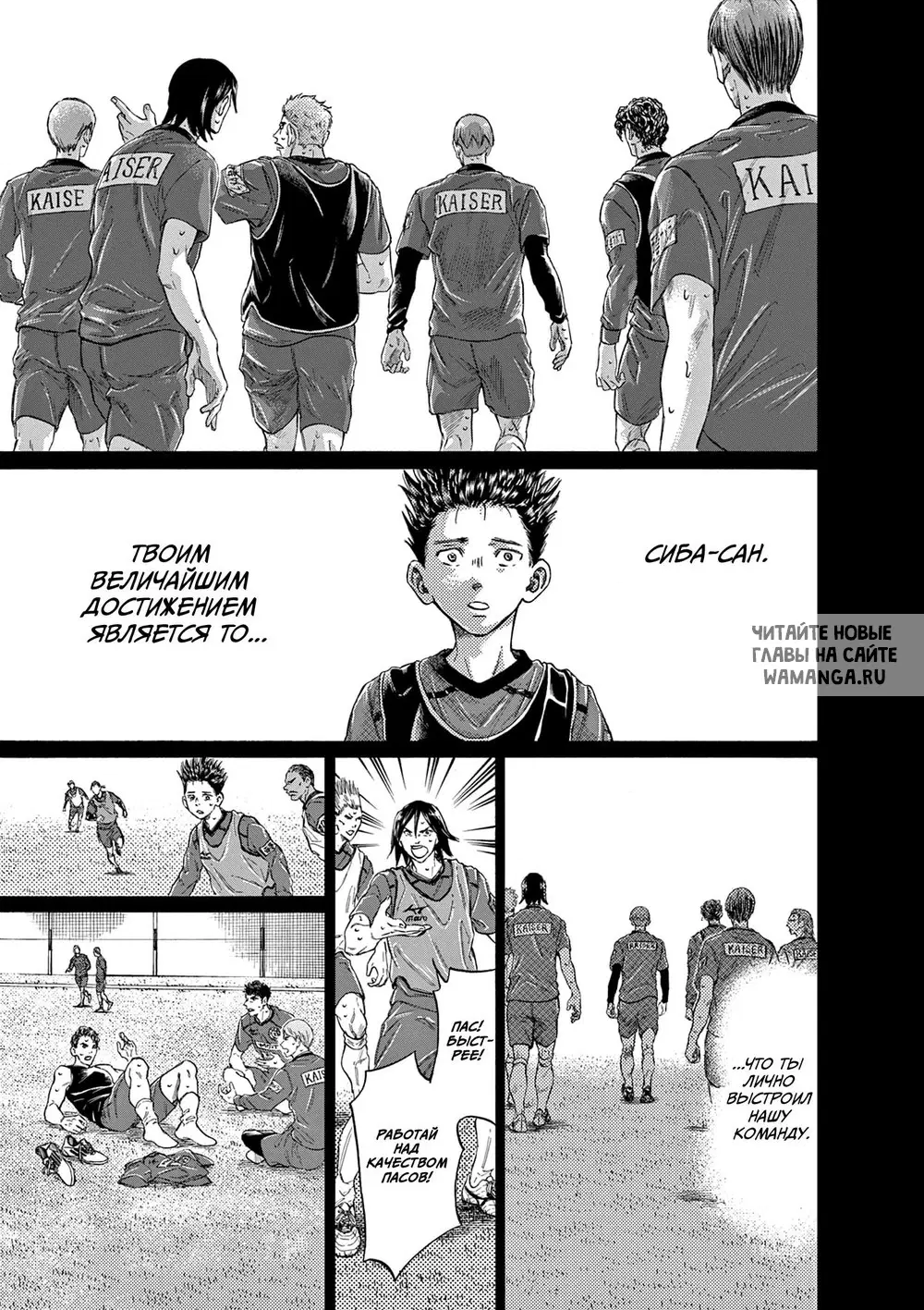 Page 11.000