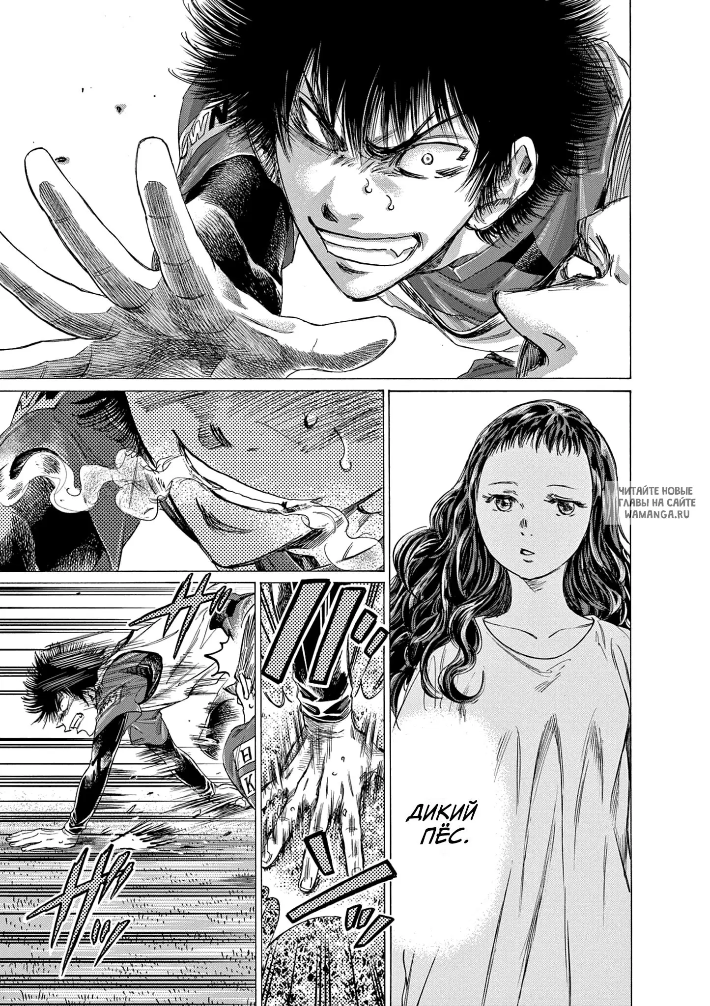 Page 11.000