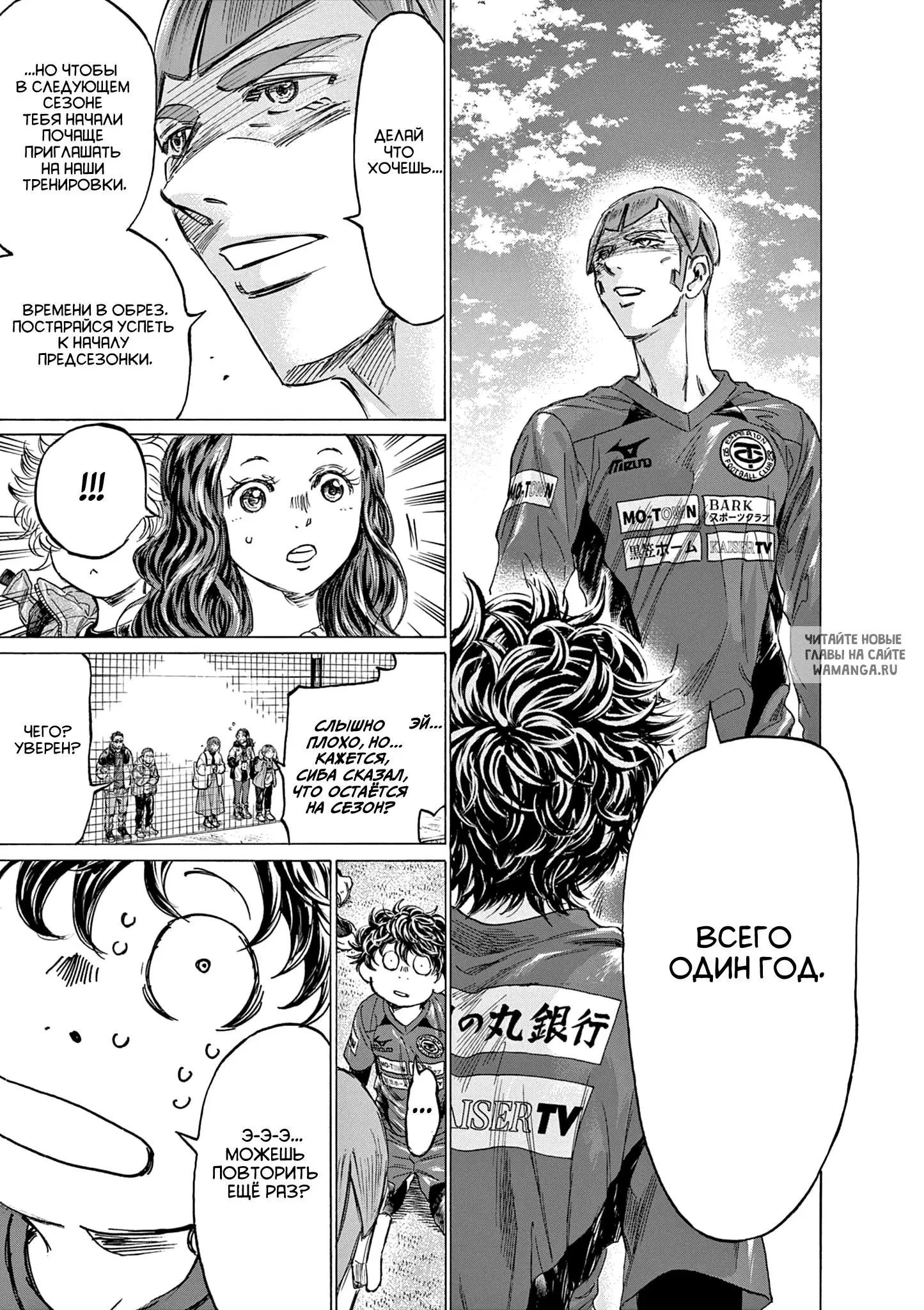 Page 11.000