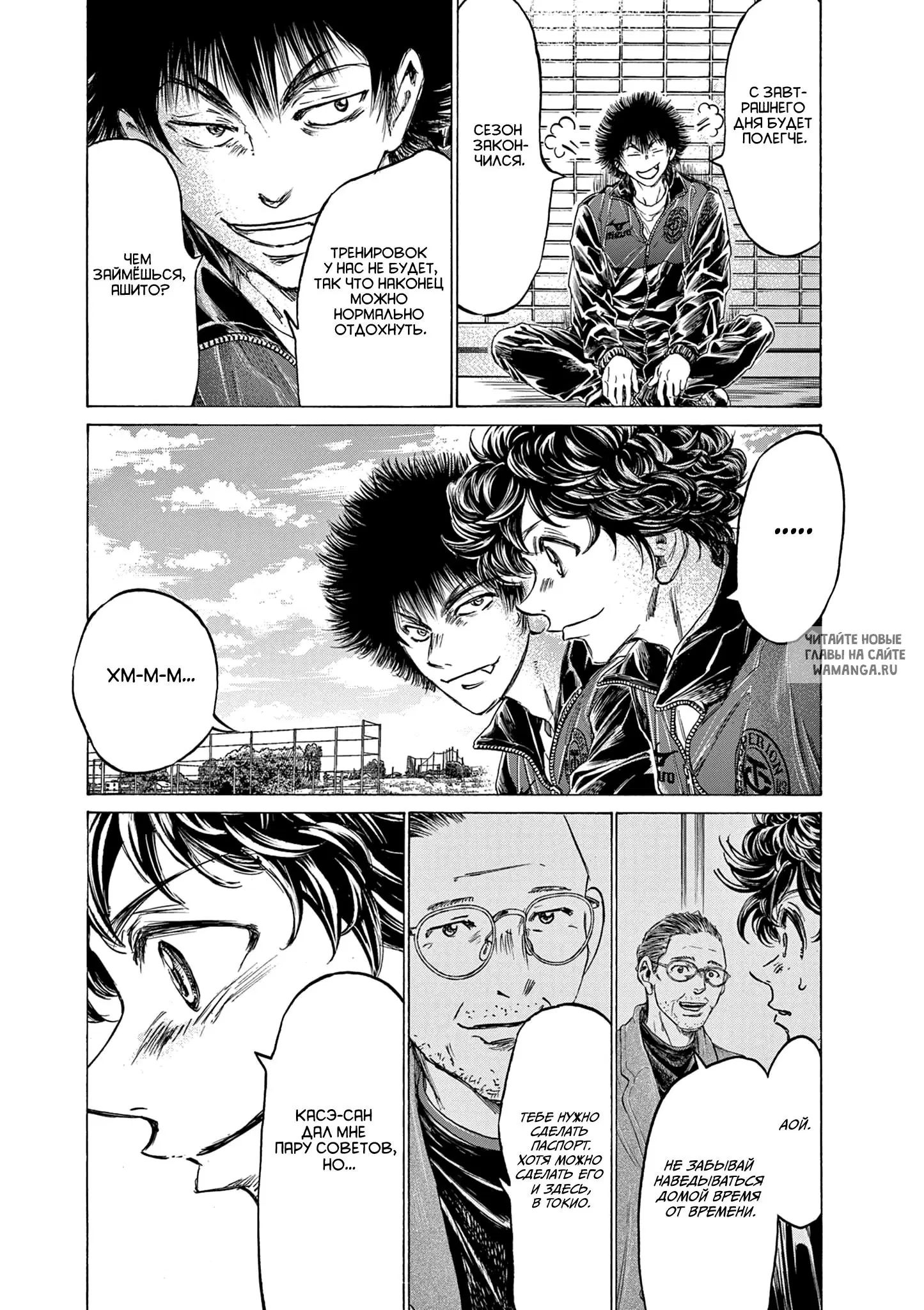 Page 11.000