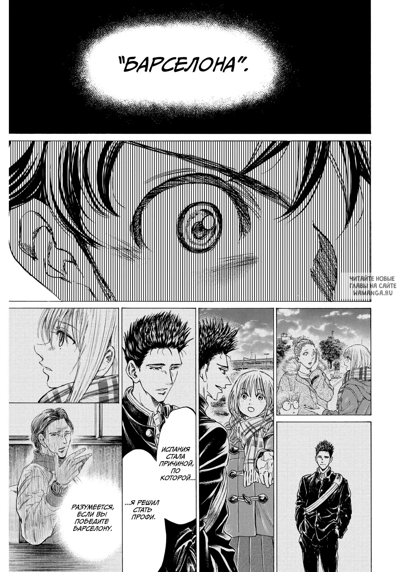 Page 11.000