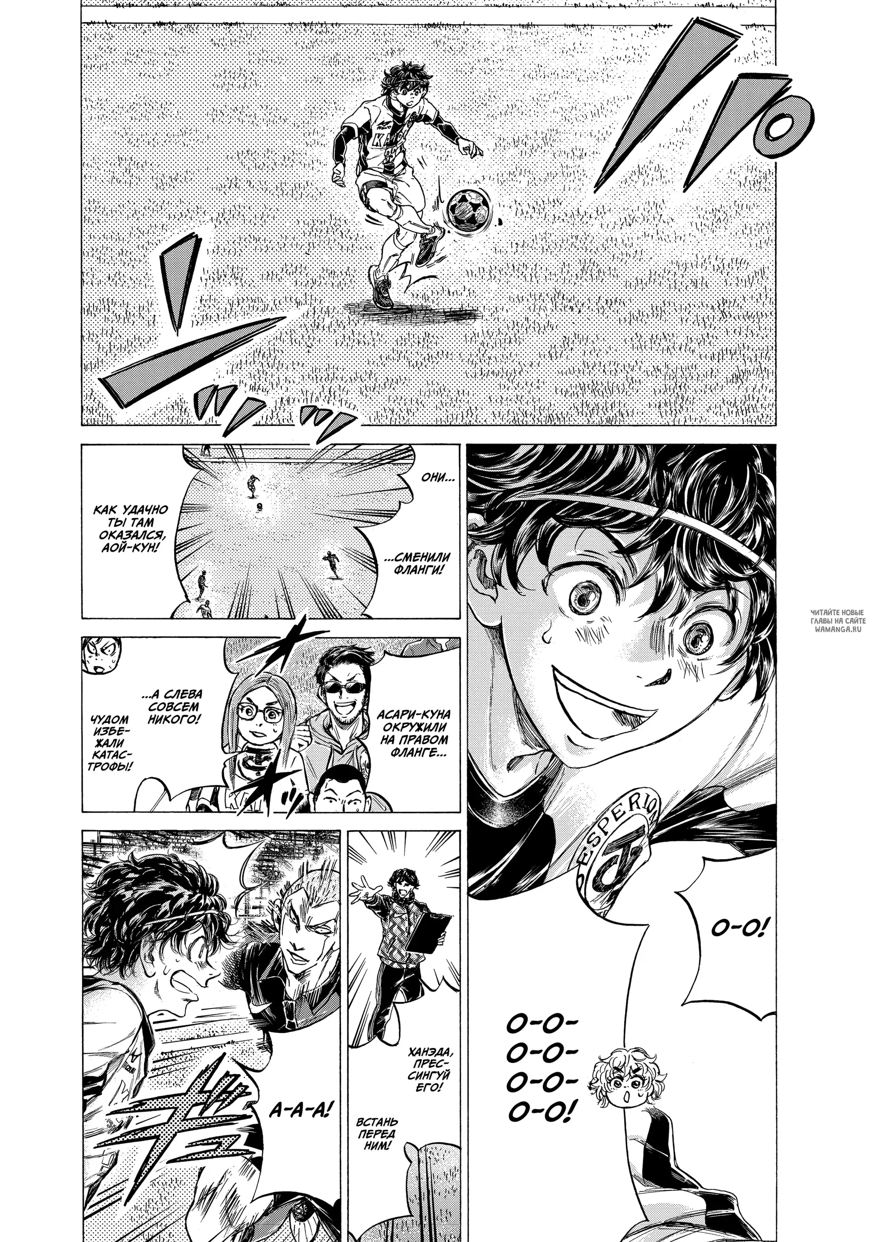 Page 11.000