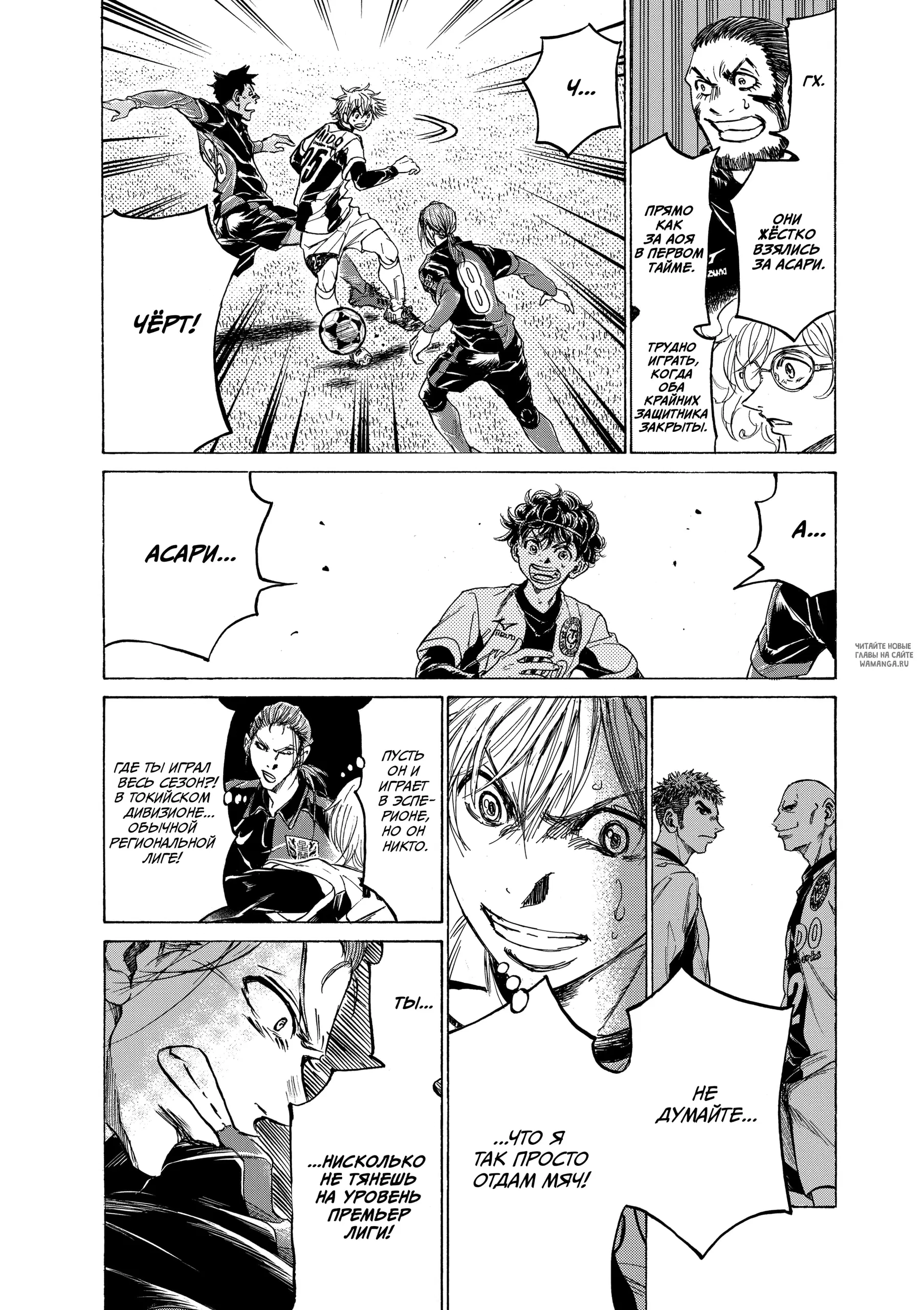 Page 11.000