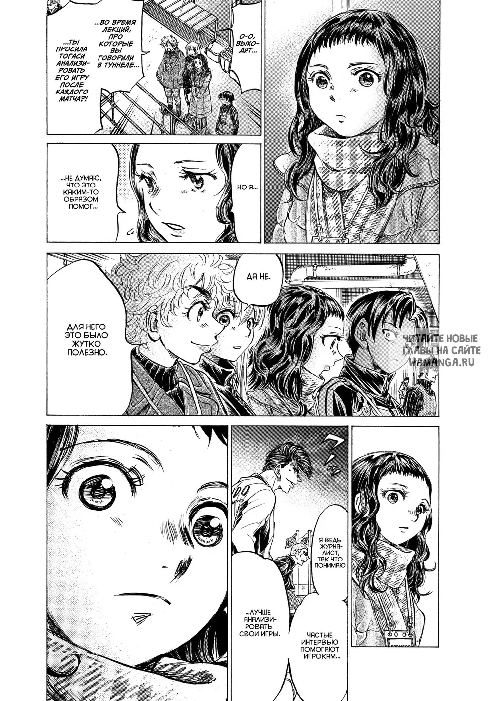 Page 11.000