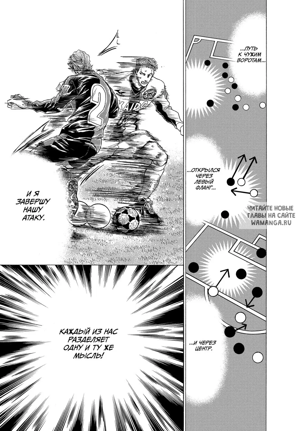 Page 11.000