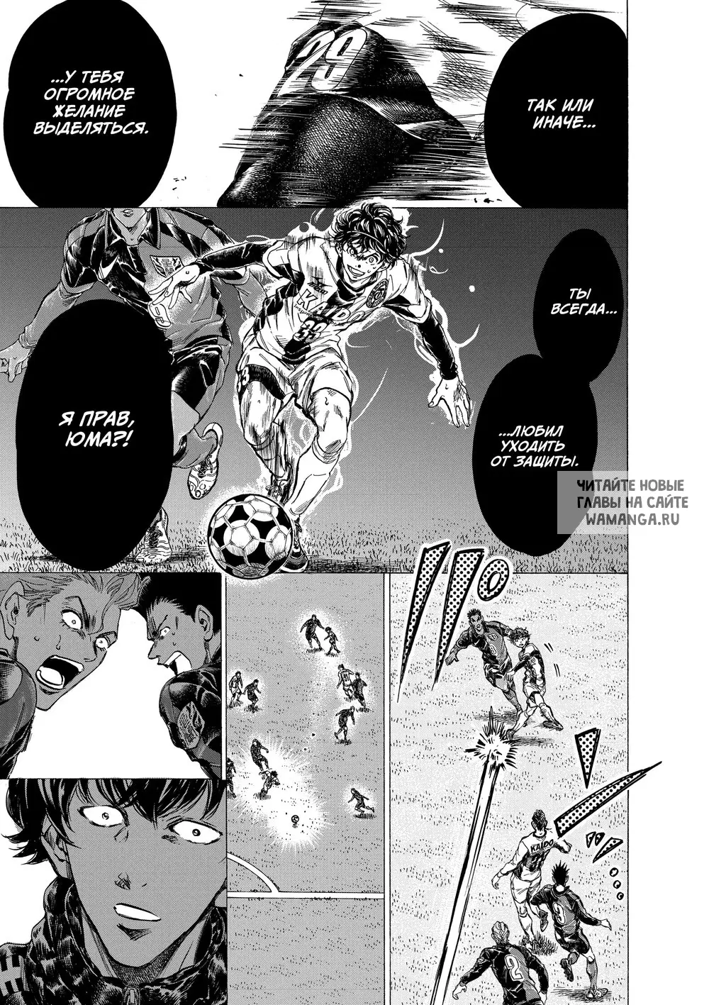 Page 11.000