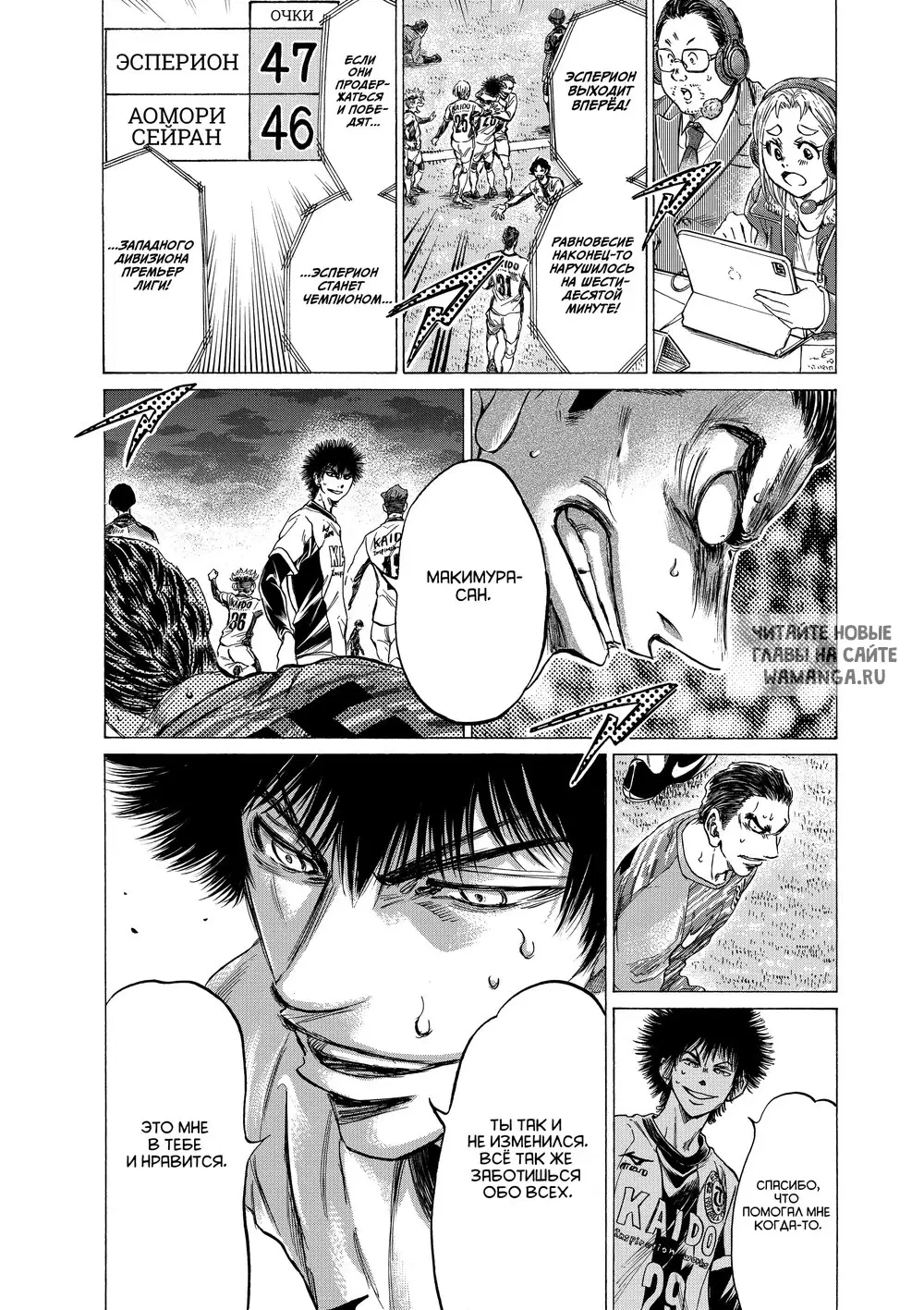Page 11.000