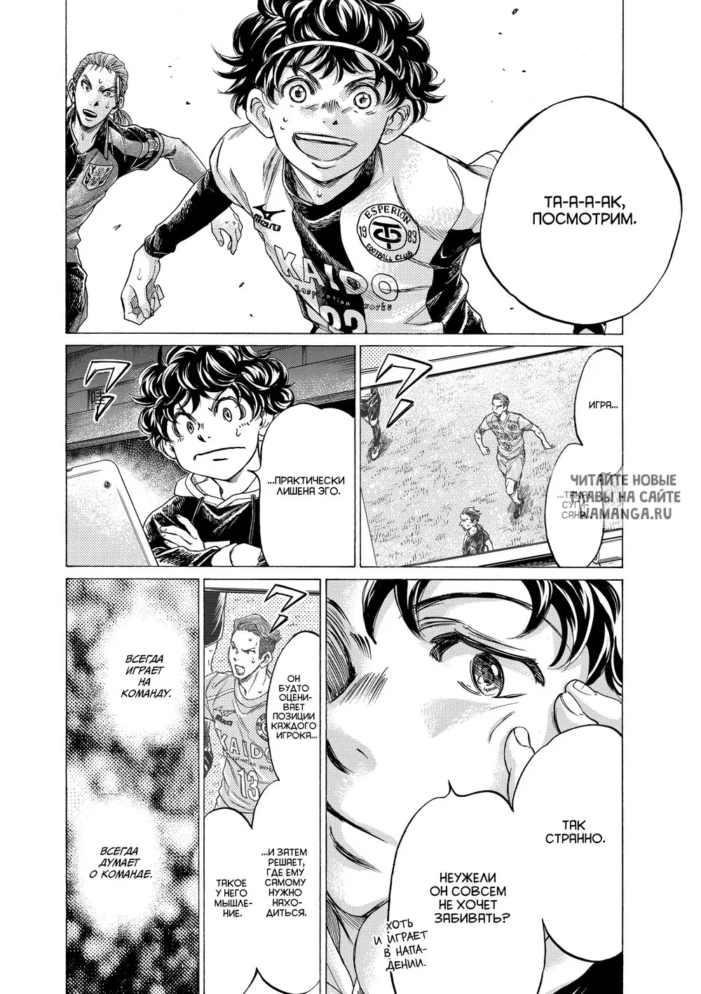 Page 11.000