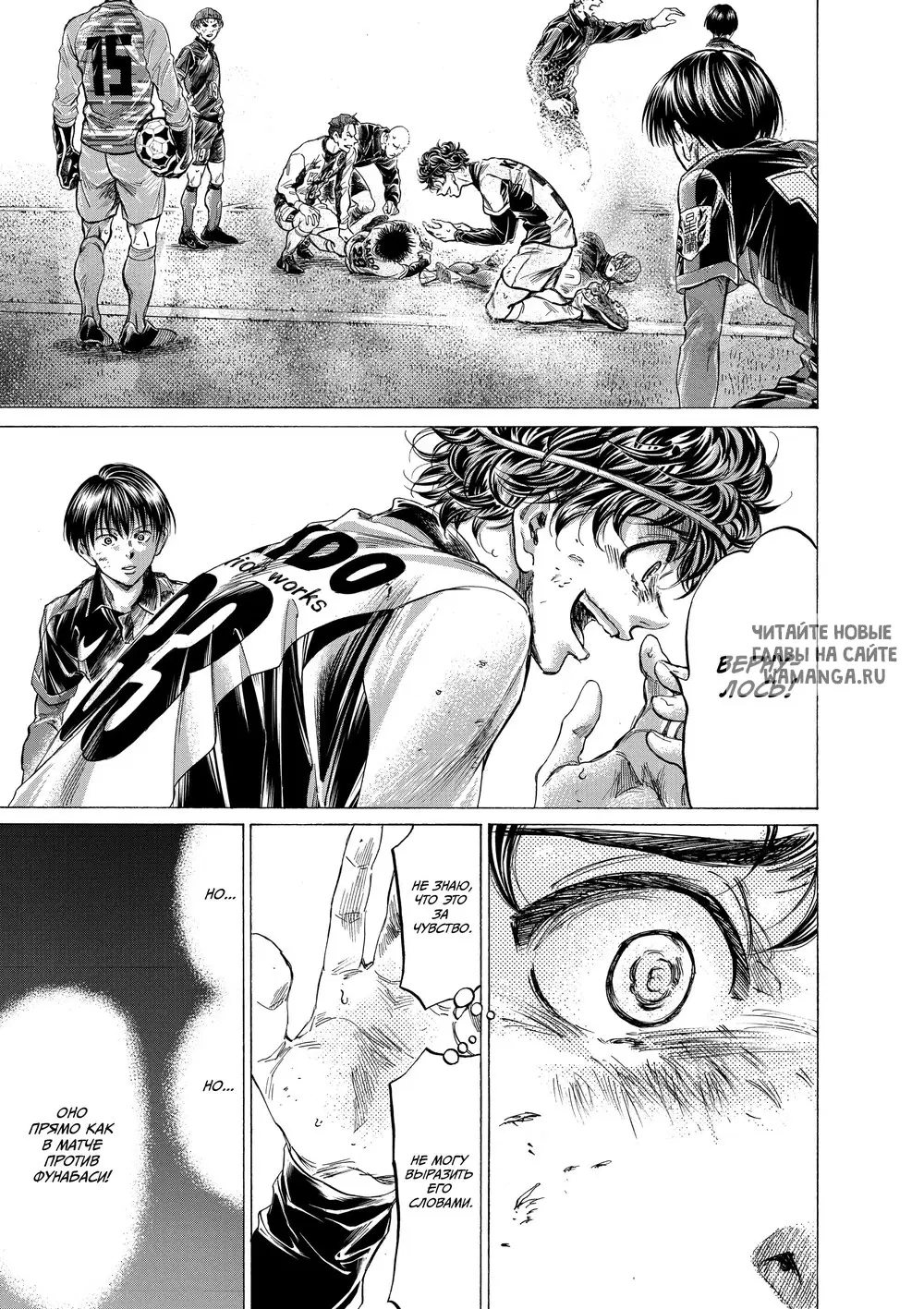 Page 11.000