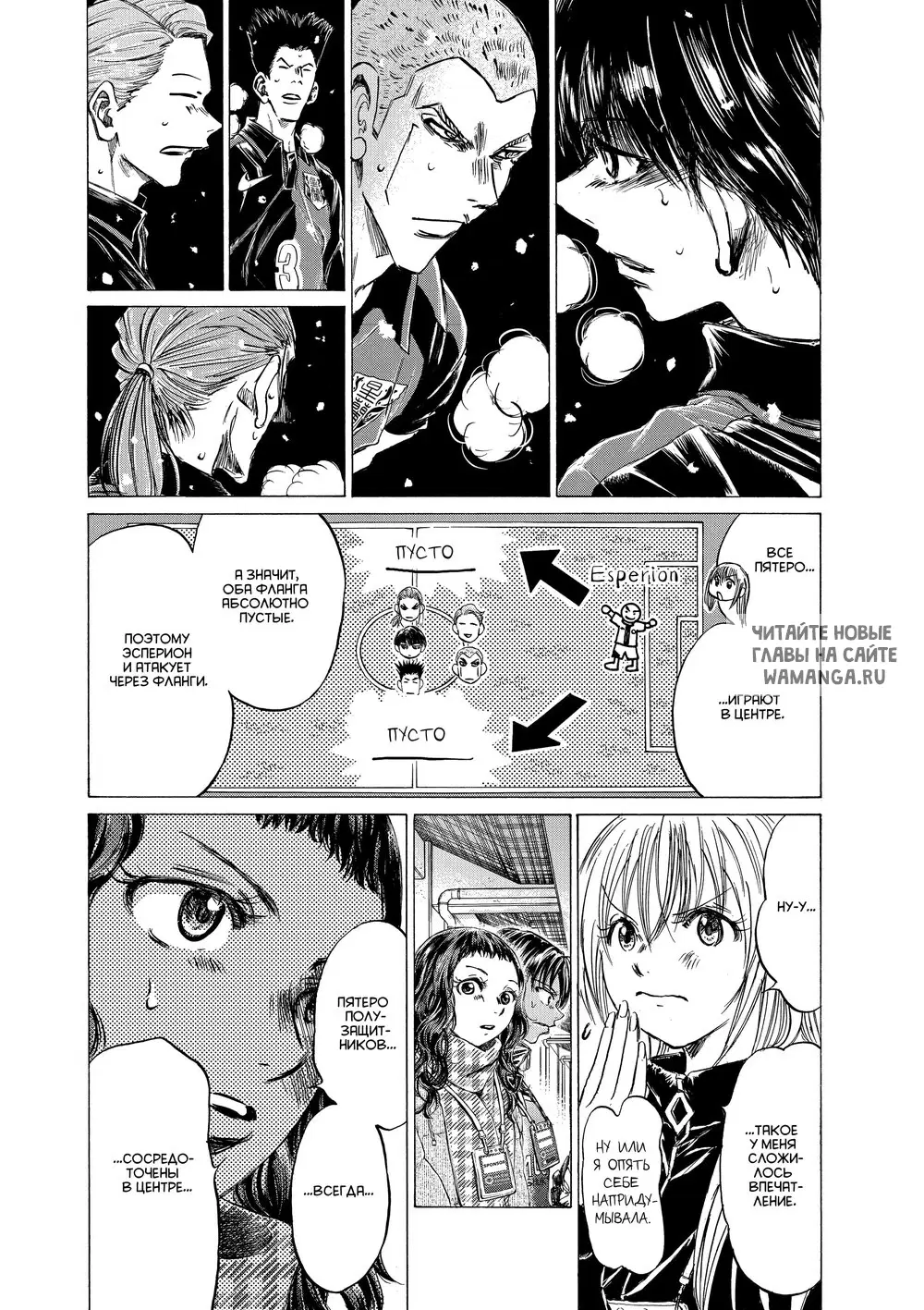 Page 11.000