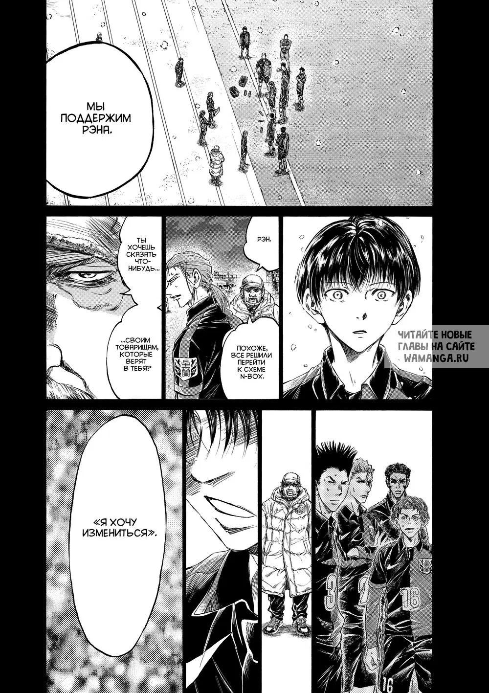 Page 11.000