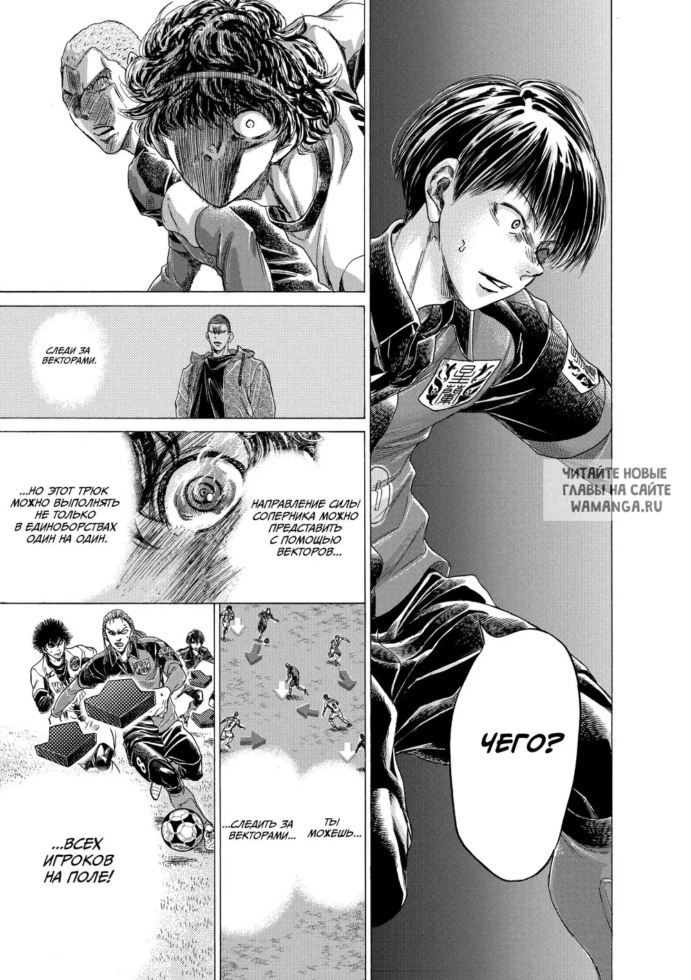Page 11.000