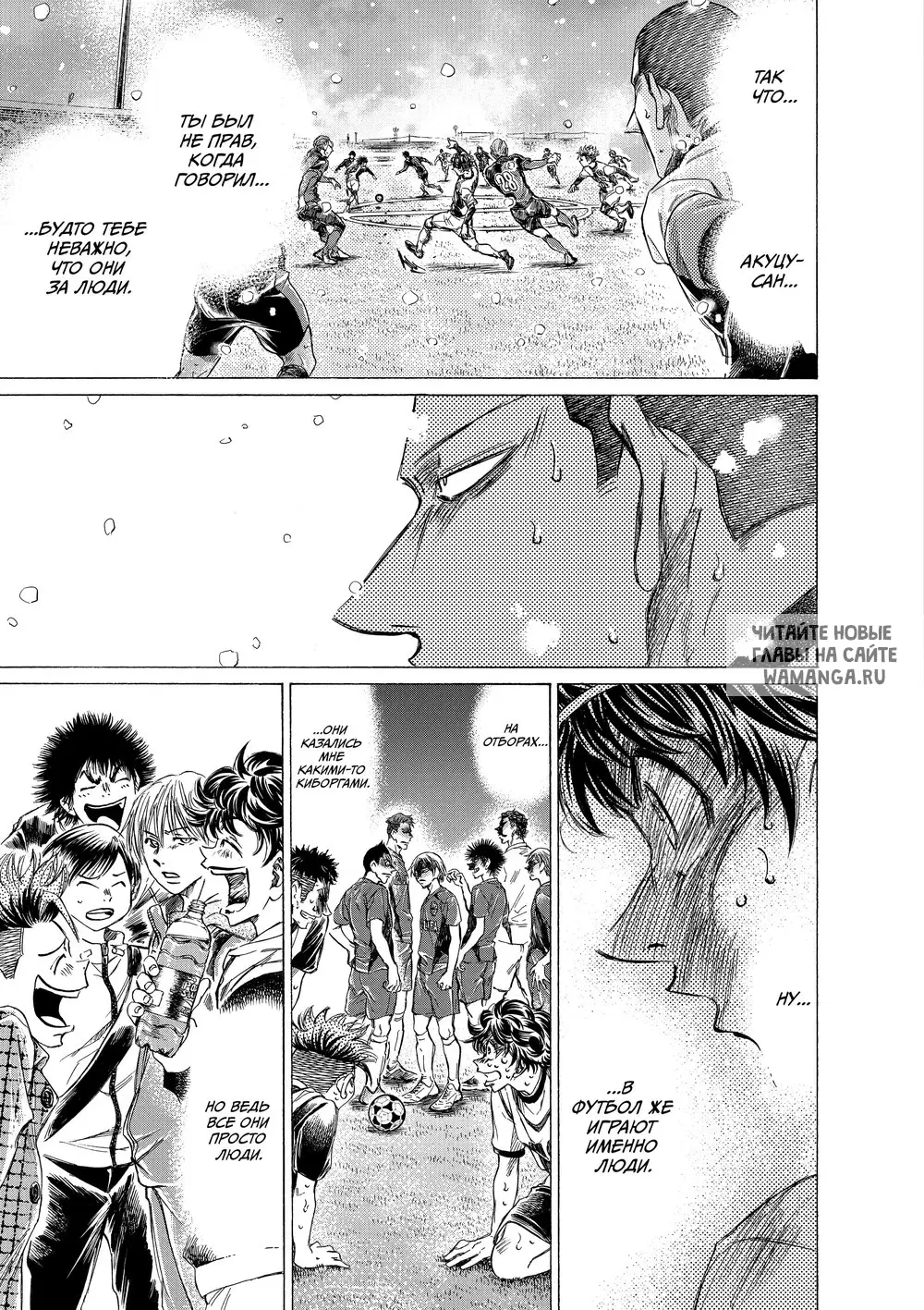 Page 11.000