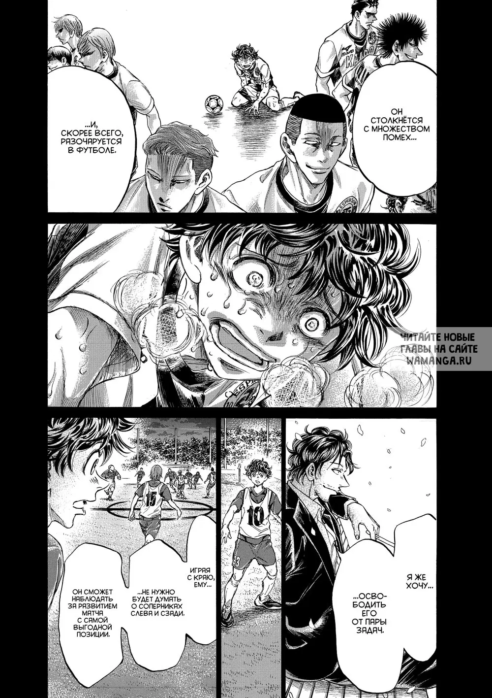 Page 11.000