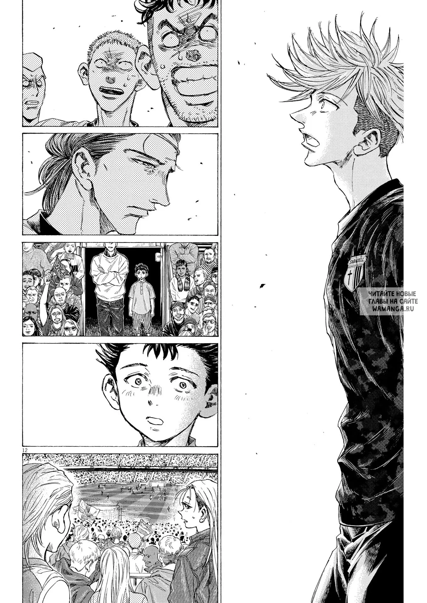 Page 11.000