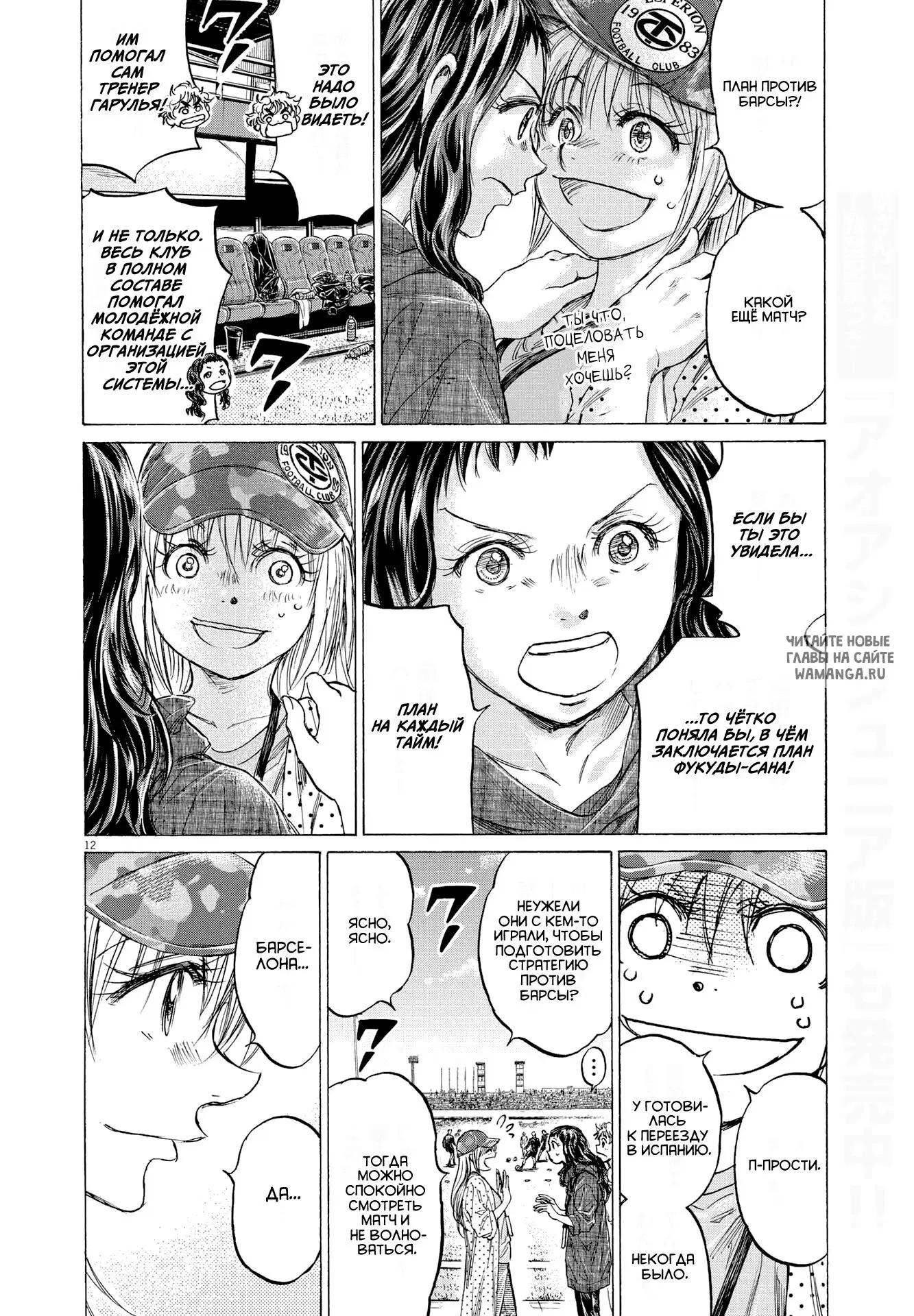 Page 11.000