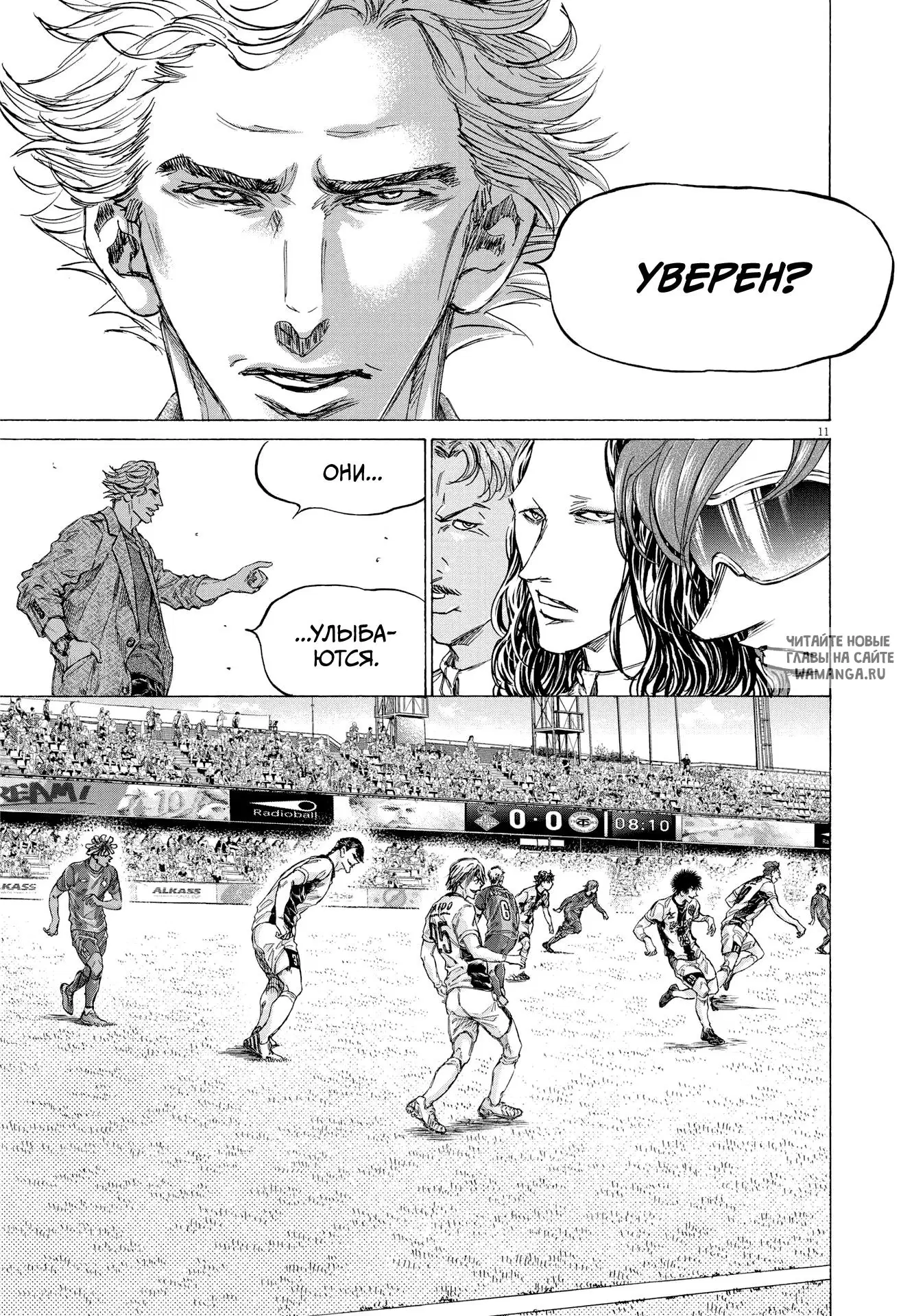 Page 11.000