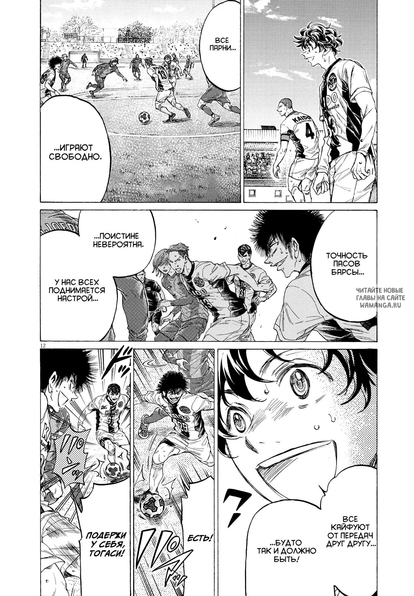 Page 11.000