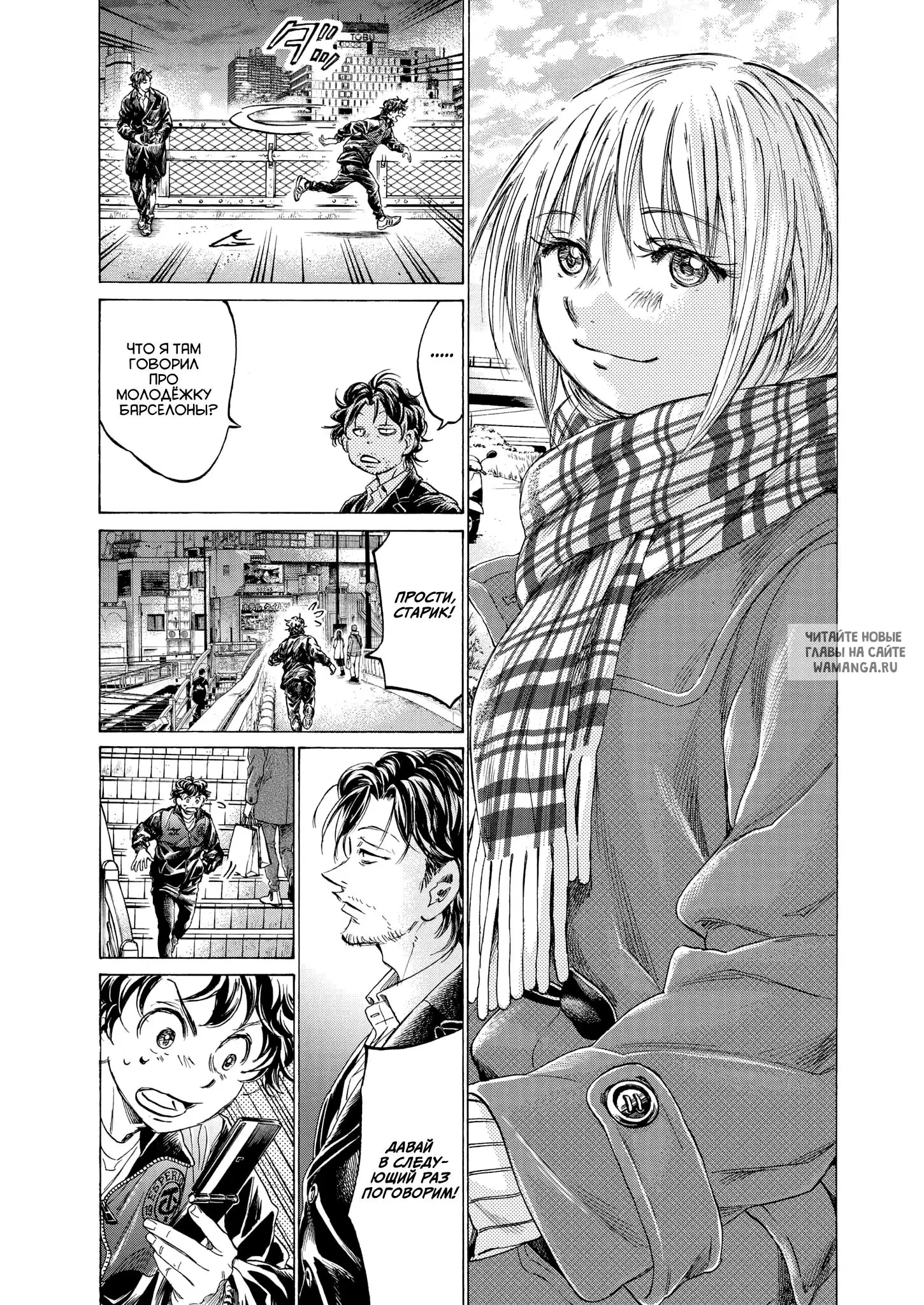 Page 11.000