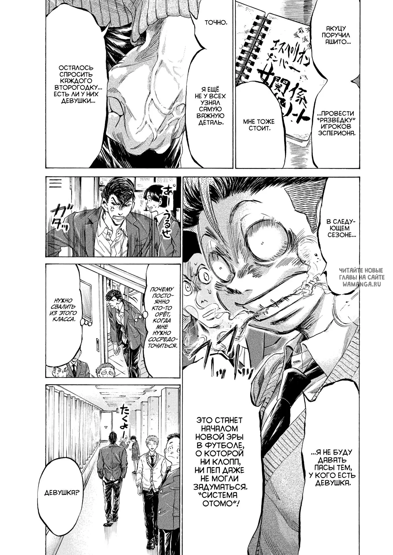 Page 11.000