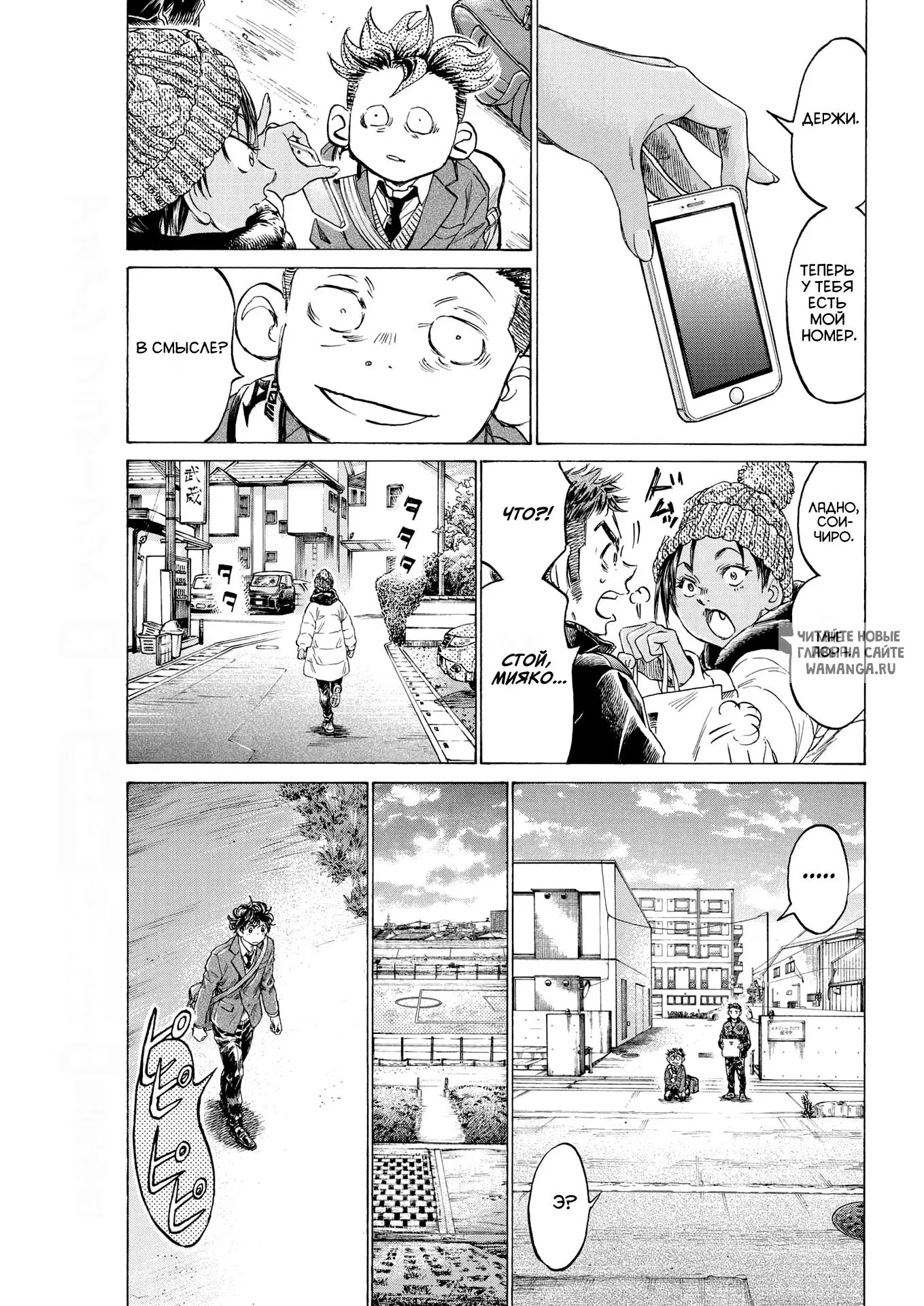 Page 11.000