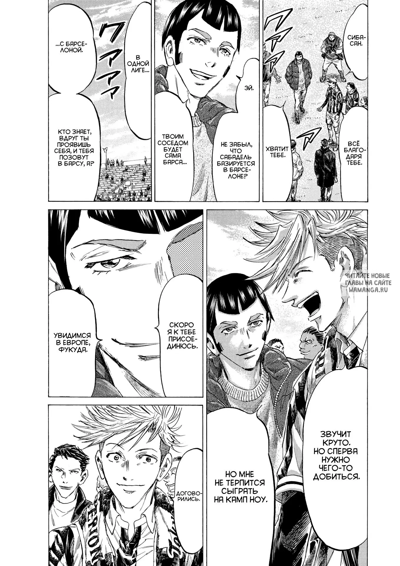 Page 11.000