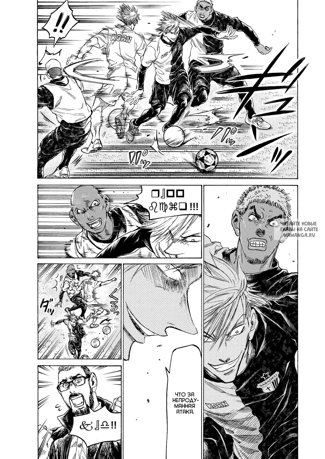 Page 11.000