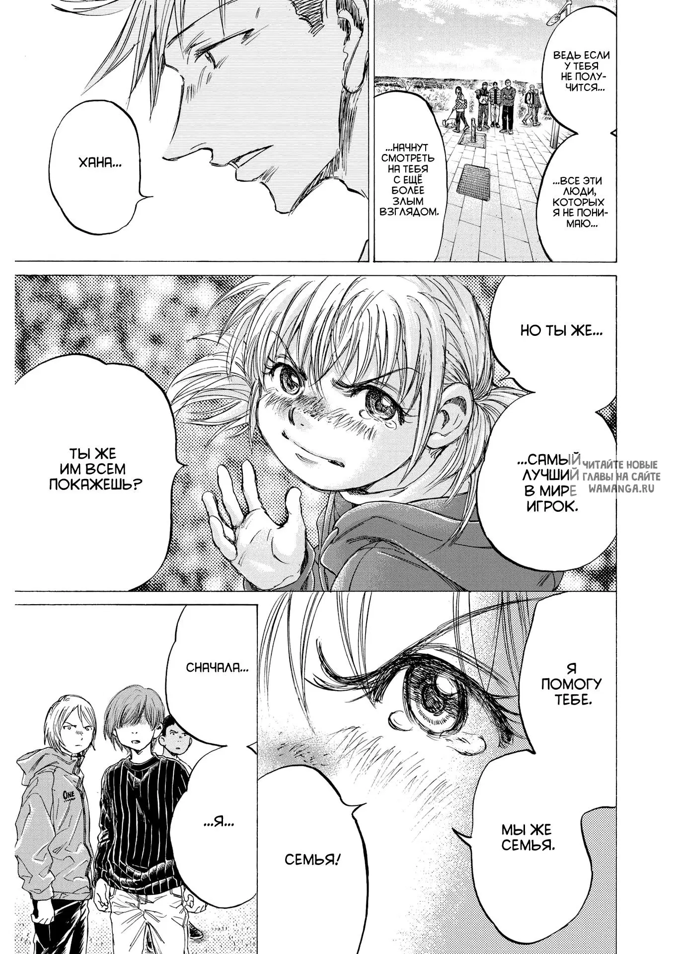 Page 11.000