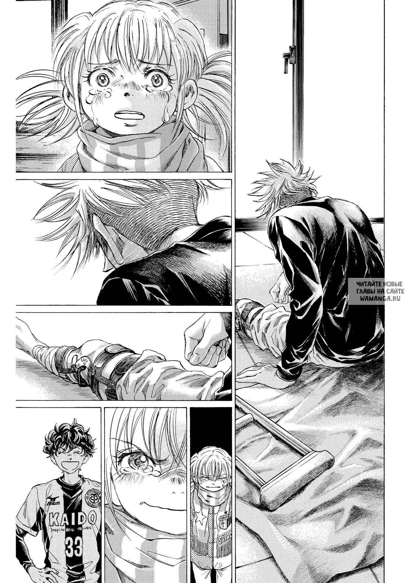 Page 11.000