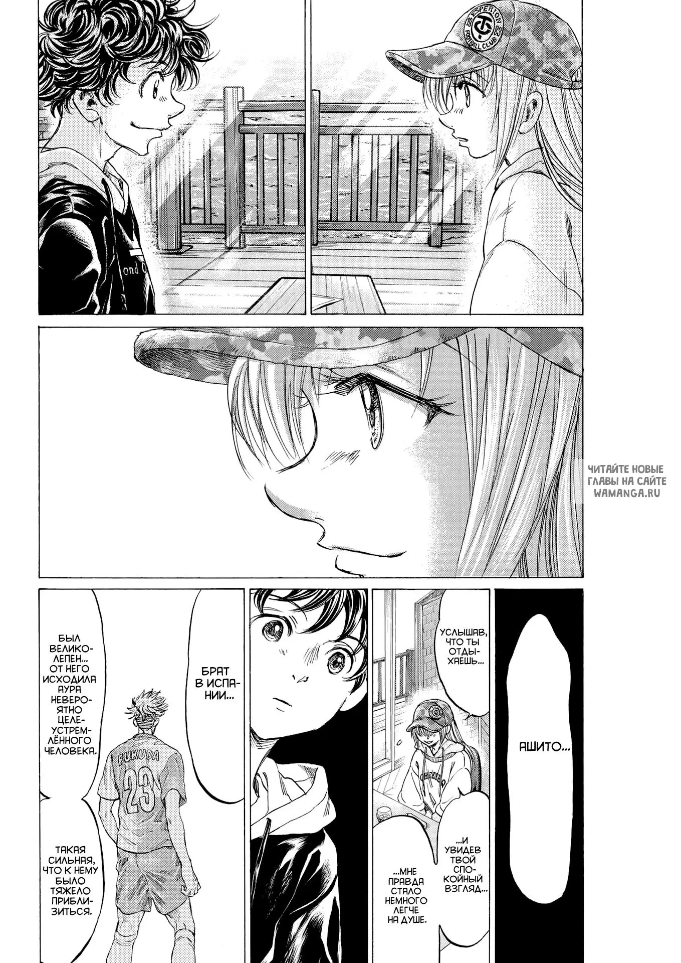 Page 11.000