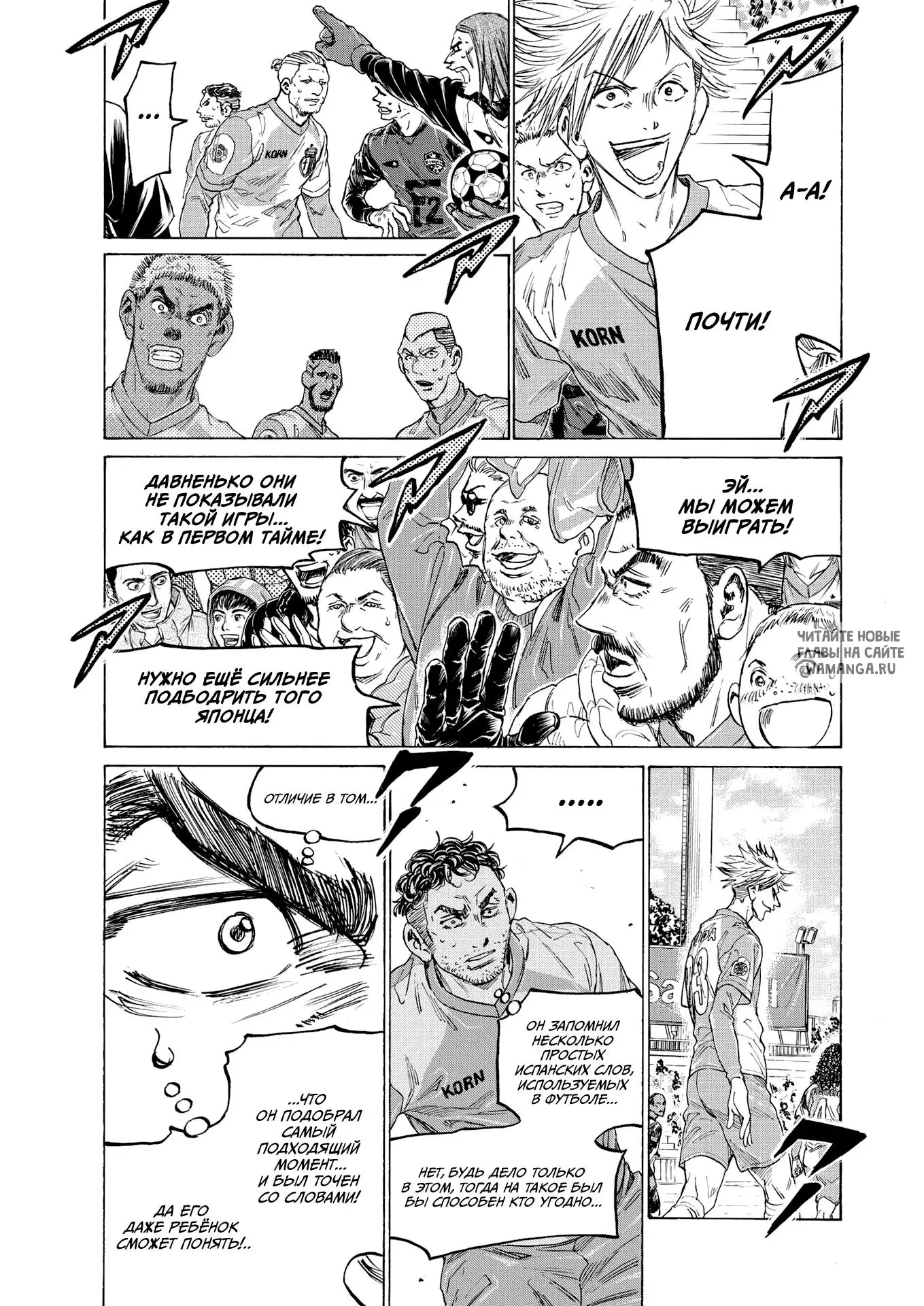 Page 11.000